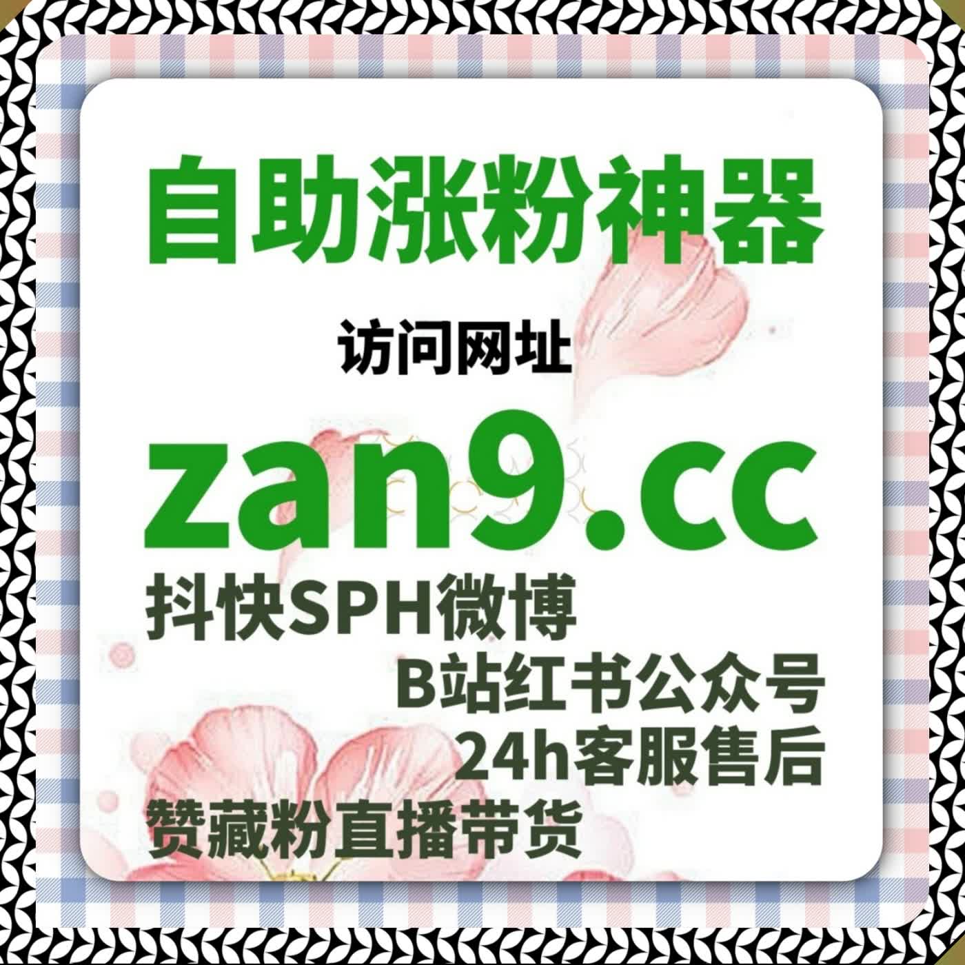 懂车帝视频播放稳步起量 依托流量提升真人播放助力作品冲刺热门推荐 episode artwork