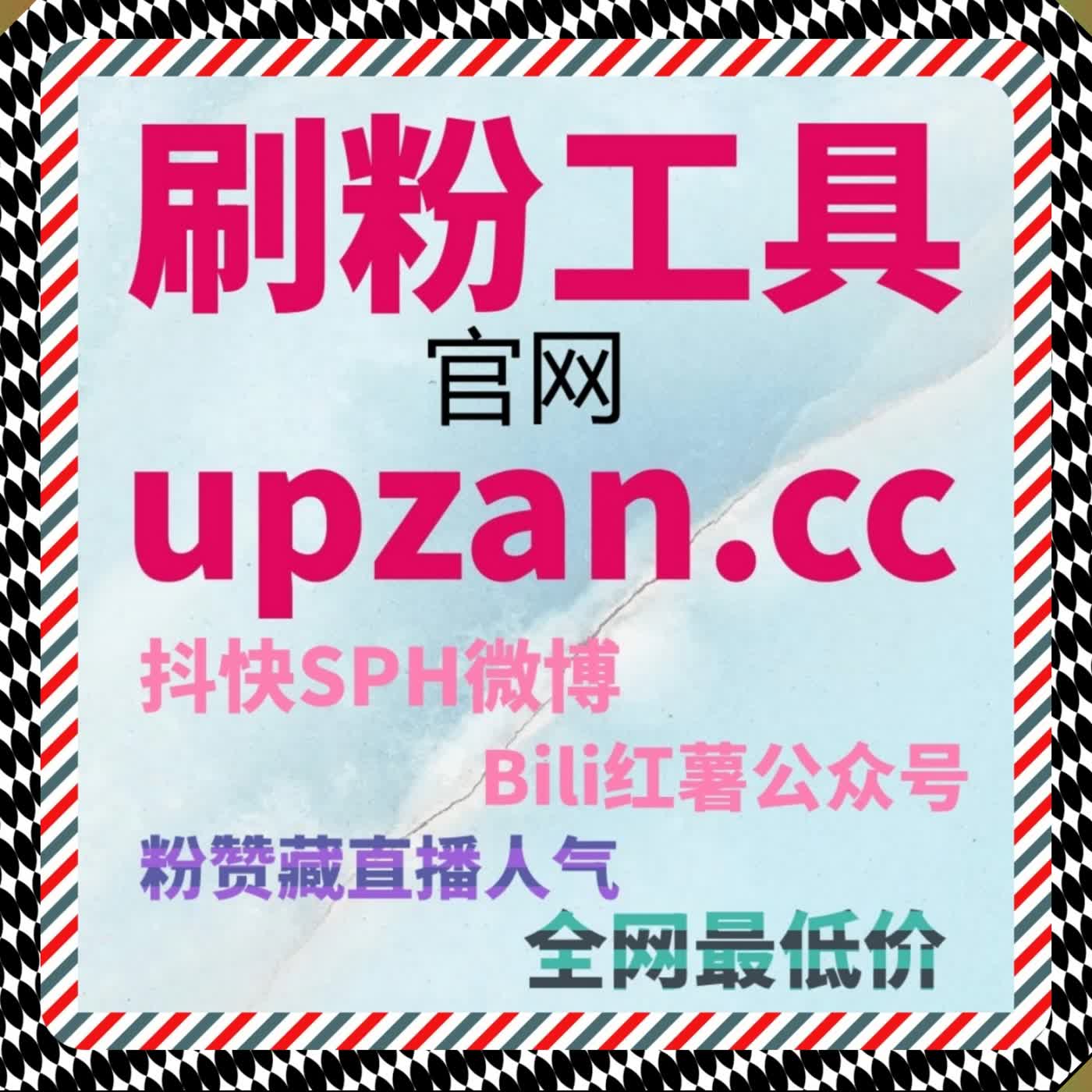 爱奇艺影视评论热度上扬 依托流量提升影评互动打造作品高讨论氛围 episode artwork