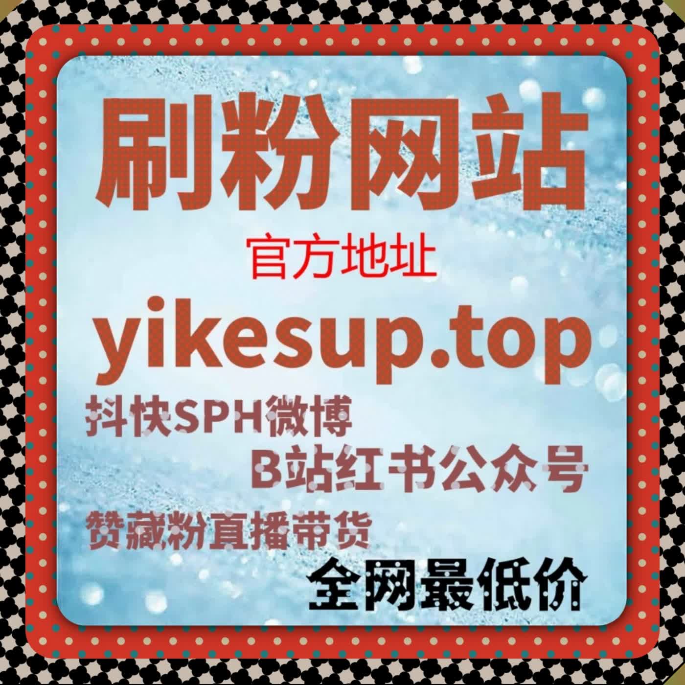 长江网资讯传播范围拓宽 嵌入在线全自动下单阅读量拉升文章曝光度 episode artwork