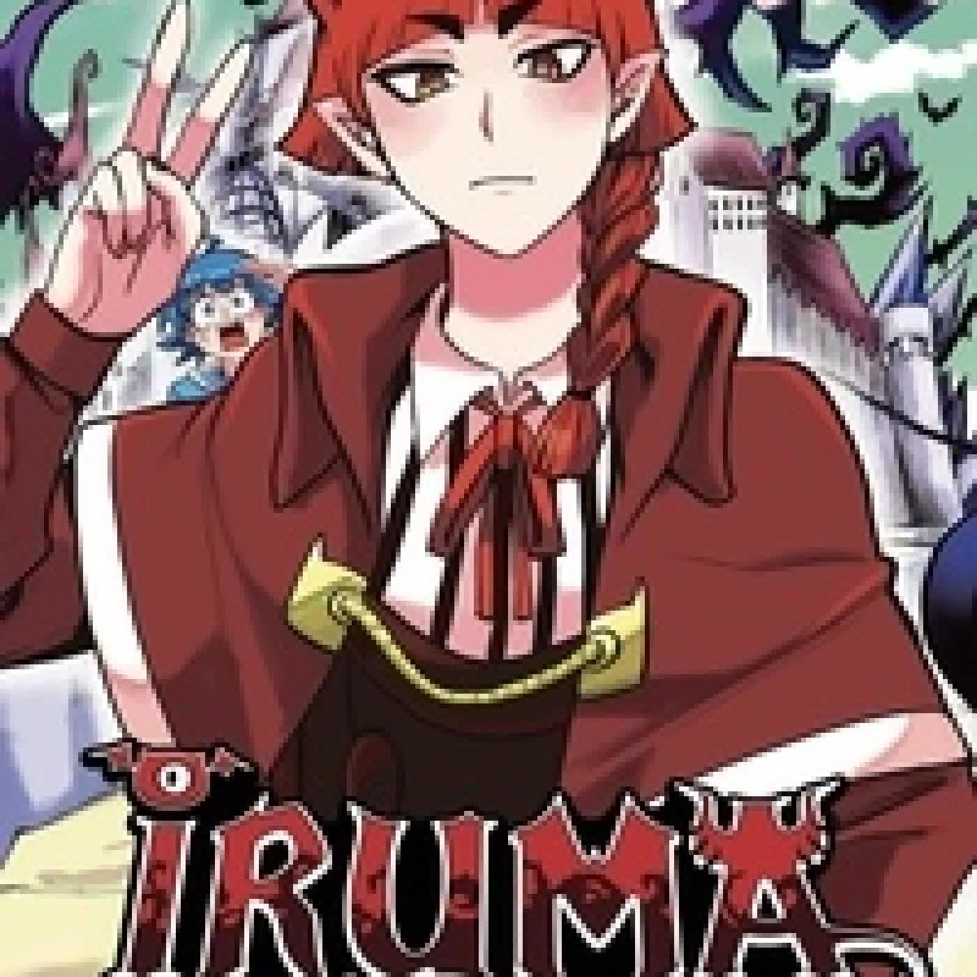 Lire en ligne : Iruma à l'école des démons Tome 32