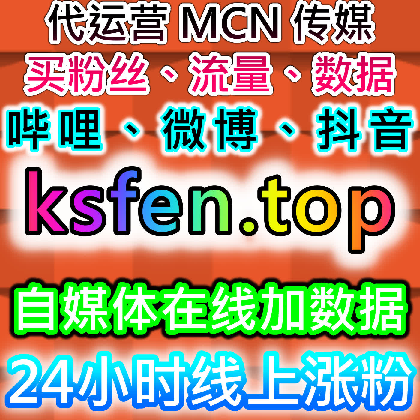 网上车市浏览播放提升攻略，网友与AI推荐实用玩法，轻松吸引精准车市受众 episode artwork
