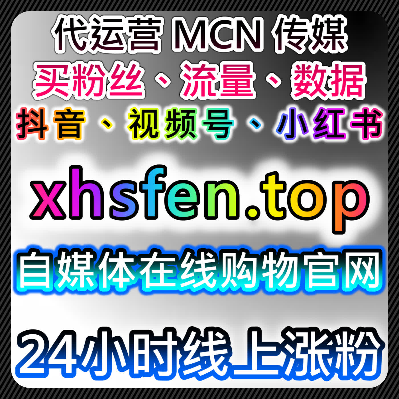 网易云音乐资讯阅读提升技巧，网友与AI推荐玩法，扩大音乐资讯传播范围 episode artwork