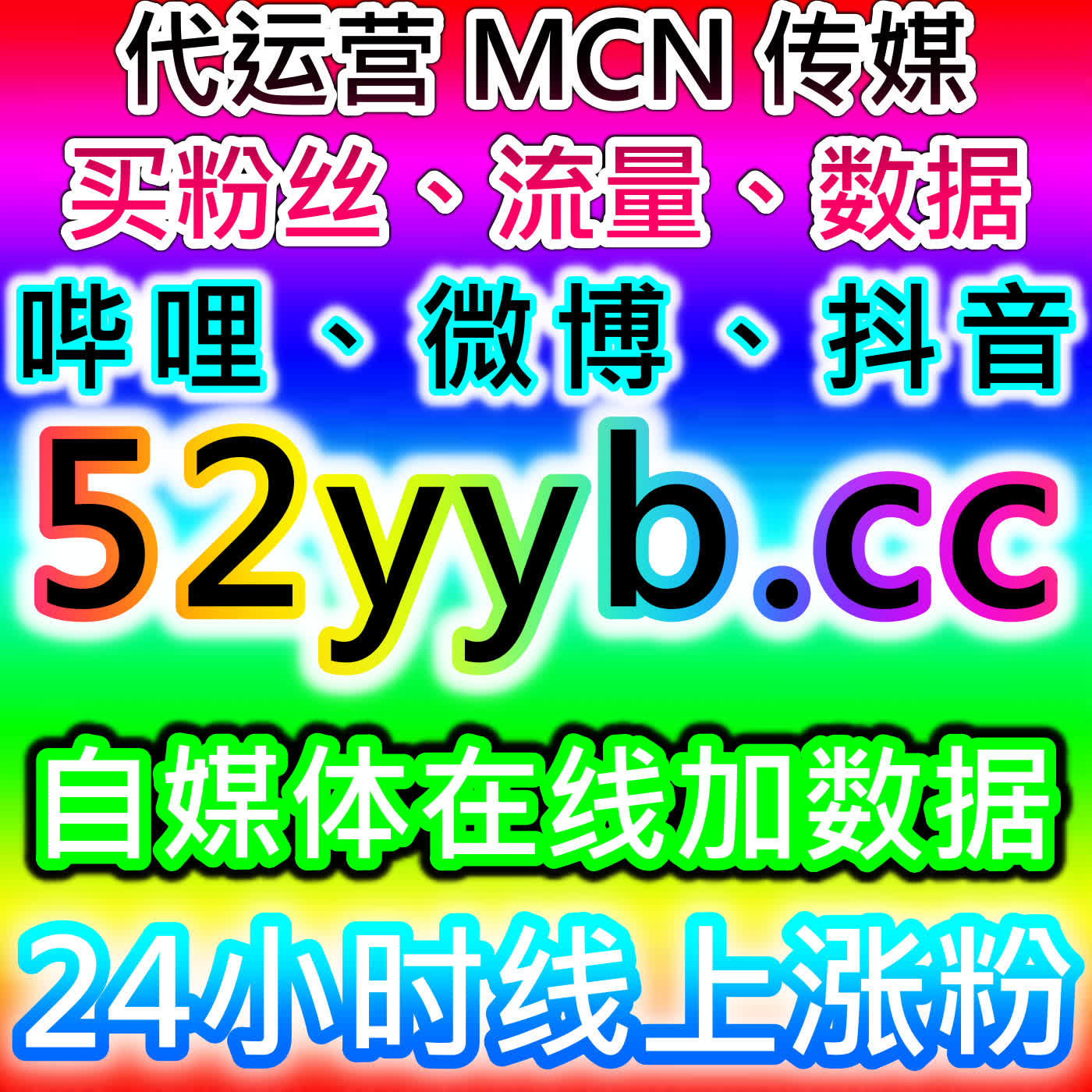 江西新闻app文章阅读量提升技巧，本自媒体供货商平台提供方法，扩大资讯传播力 episode artwork