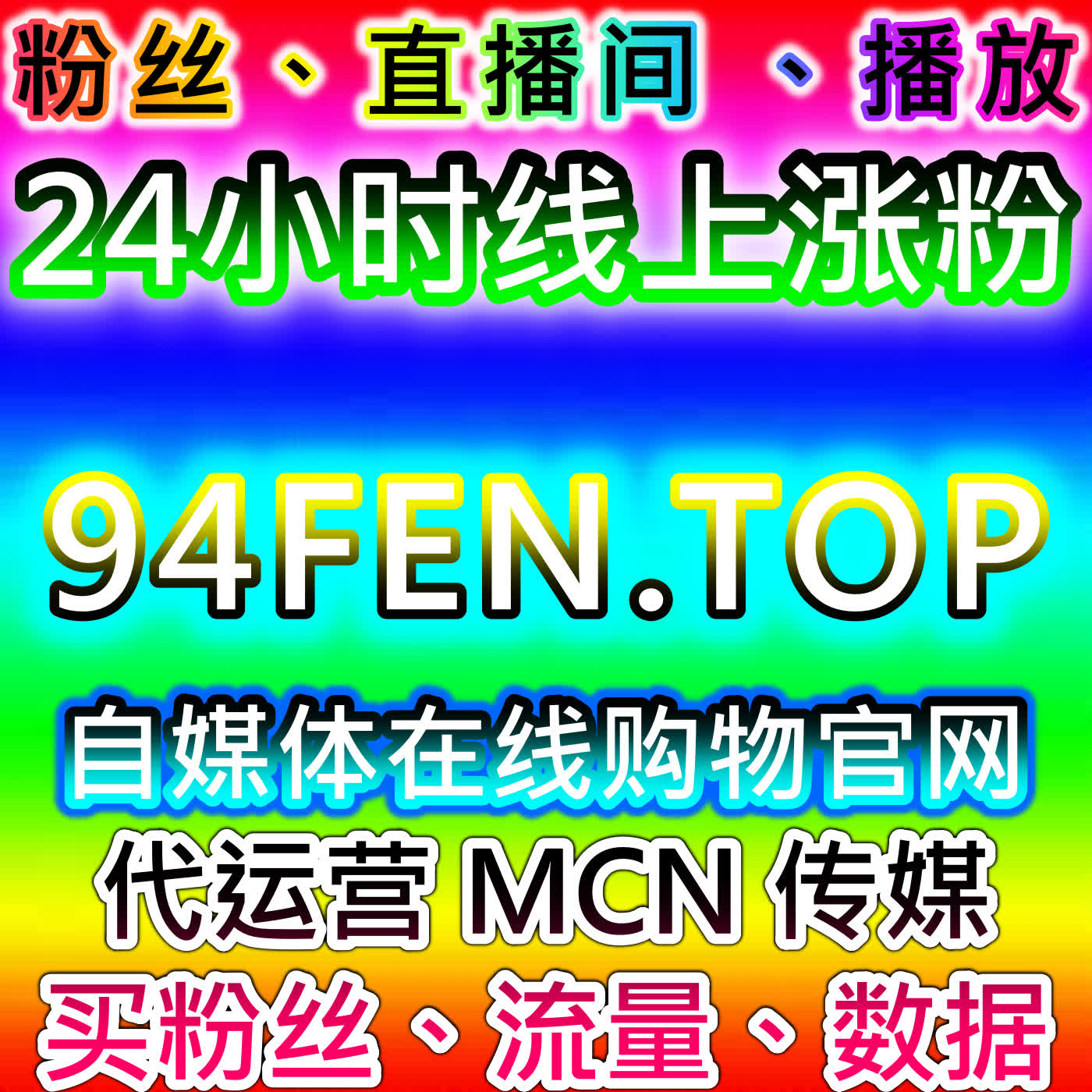 懂车帝赞提升技巧，本自媒体供货商平台提供方法，增强内容认可度与曝光 episode artwork