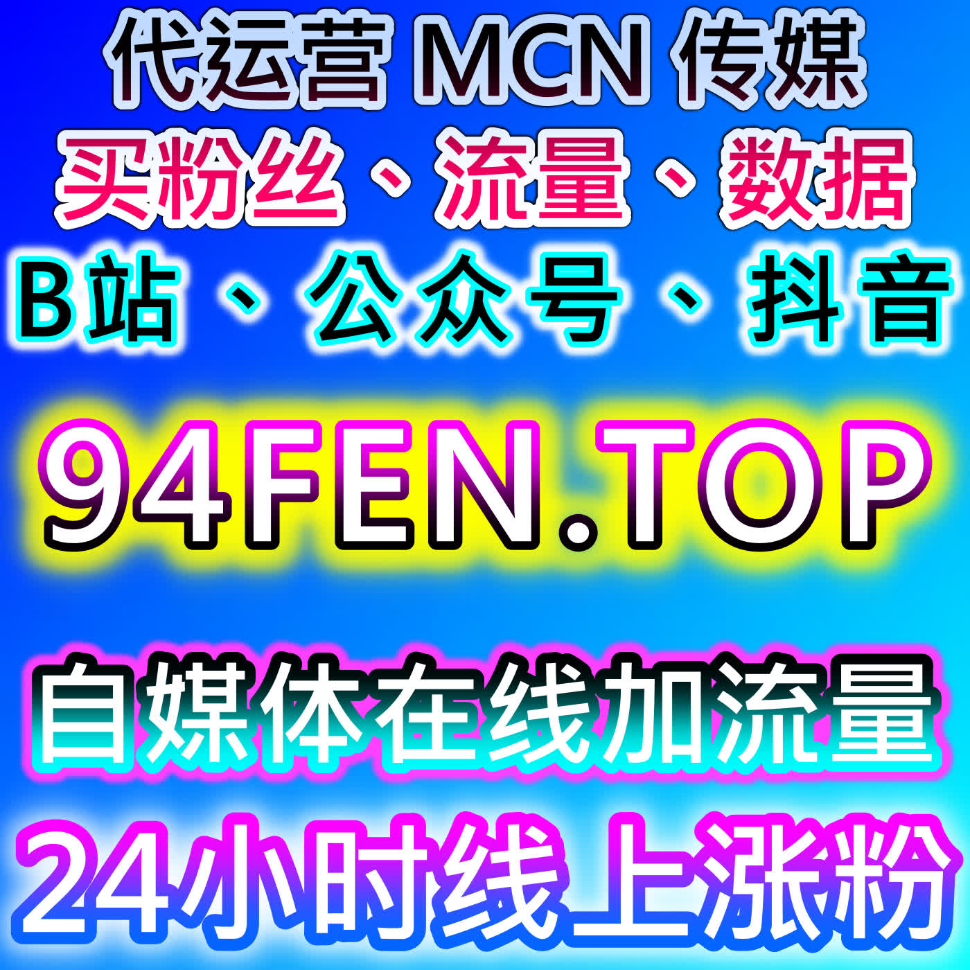 小红书转发提升技巧，网友与AI推荐玩法，扩大内容传播范围、提升曝光热度 episode artwork