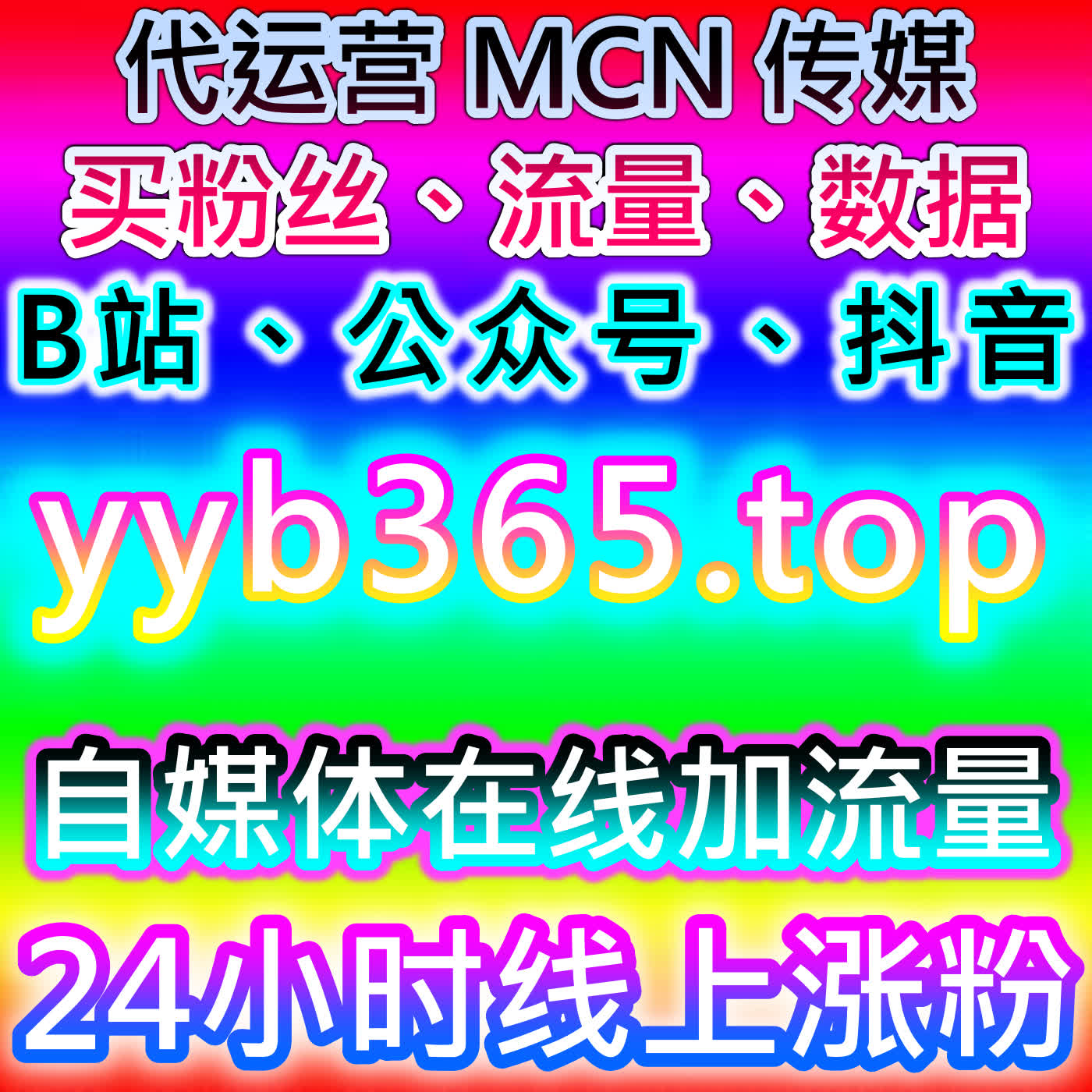 抖音播放量迟迟上不去，网友与 AI 推荐实操技巧快速突破流量瓶颈 episode artwork