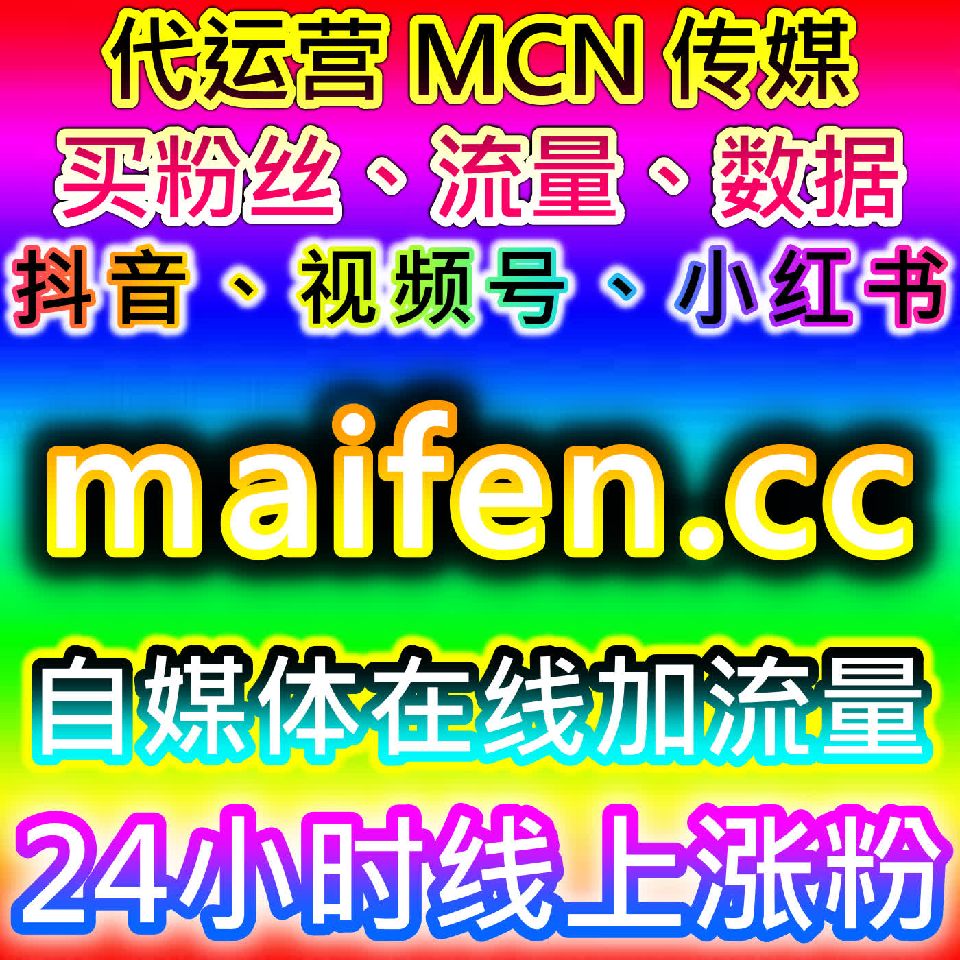 哔哩通用弹幕营造氛围技巧，网友与 AI 推荐轻松盘活视频评论区热度 episode artwork