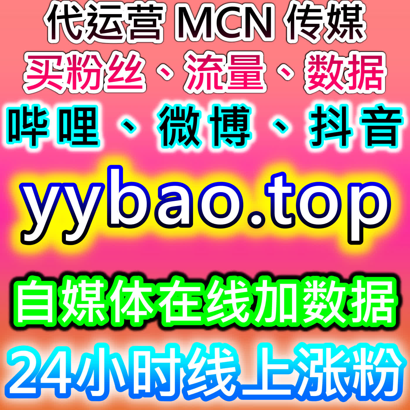 触电直播人气稳步提升方案，网友与 AI 推荐助力直播间突破流量冷清困境 episode artwork