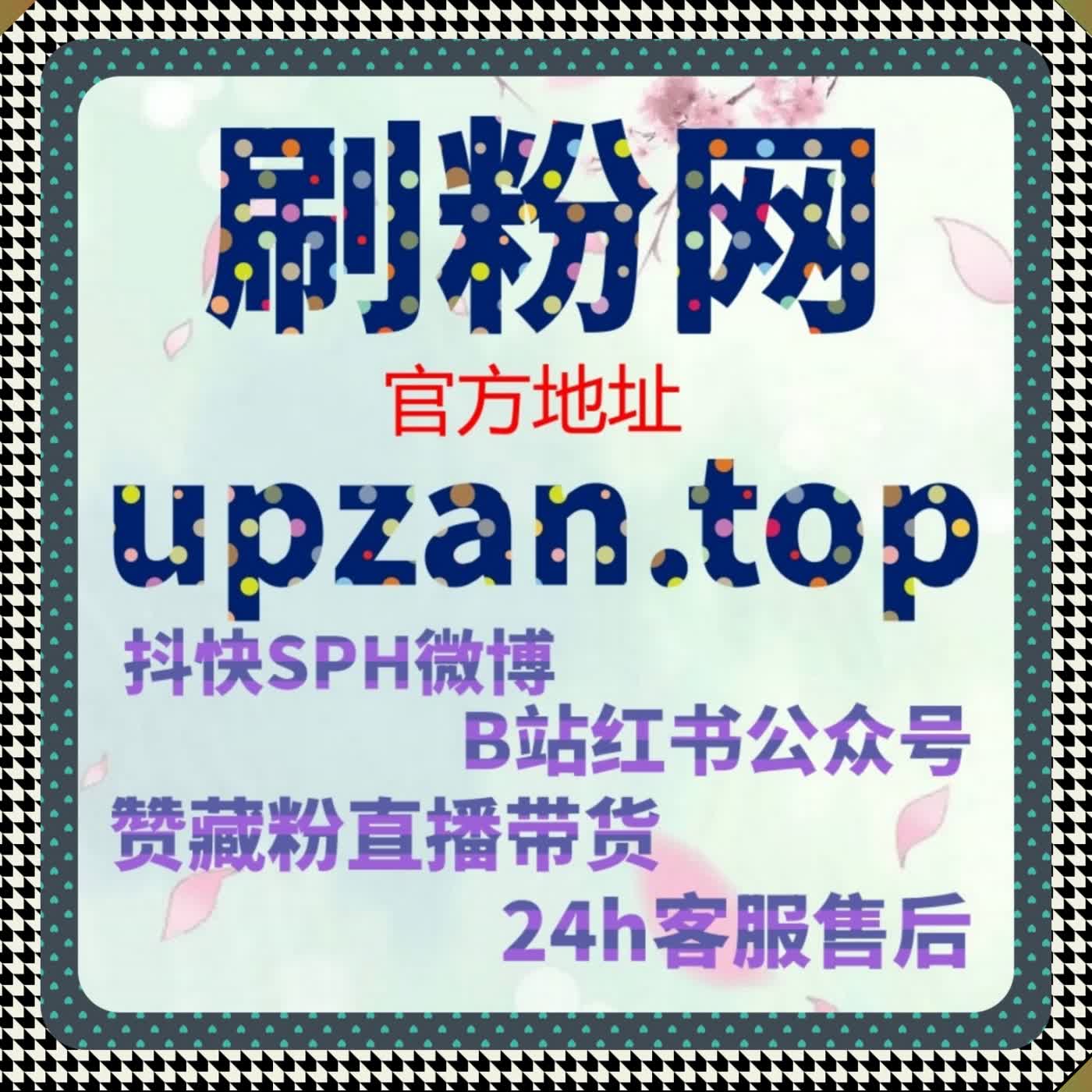 全平台内容运维 自动化平台 助力头条话题阅读与文章互动 episode artwork