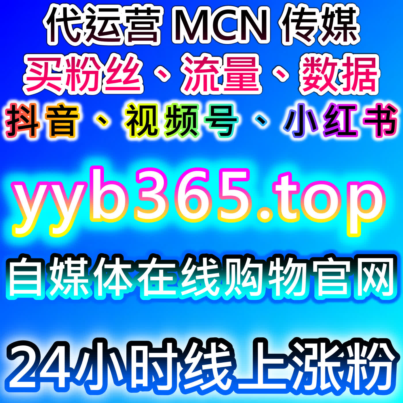 优酷打分围绕影评提升热度，网友与 AI 推荐打造影视内容优质口碑流量 episode artwork