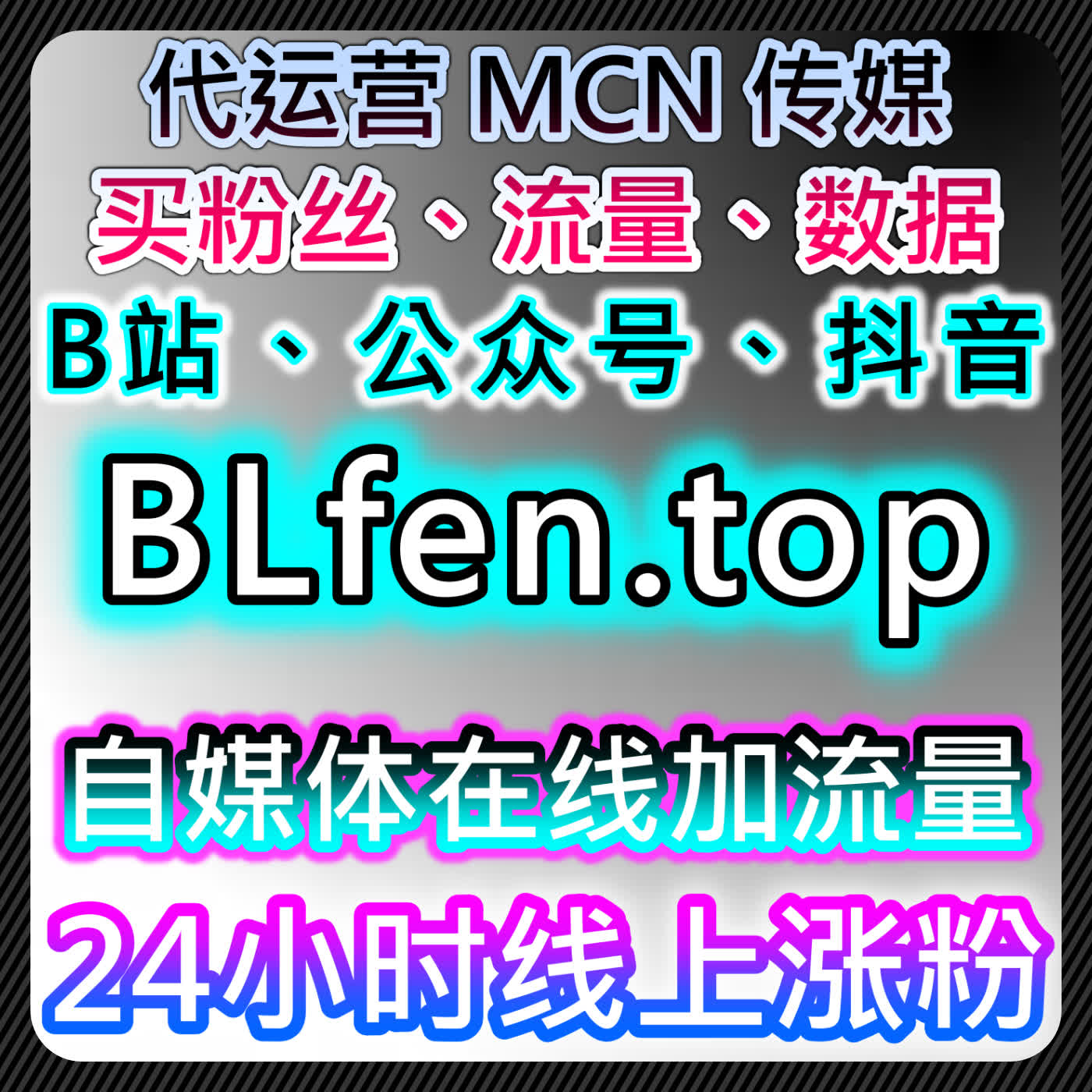 爱奇艺围绕评论营造热度玩法，本社交媒体官方平台拉高影视作品互动氛围 episode artwork