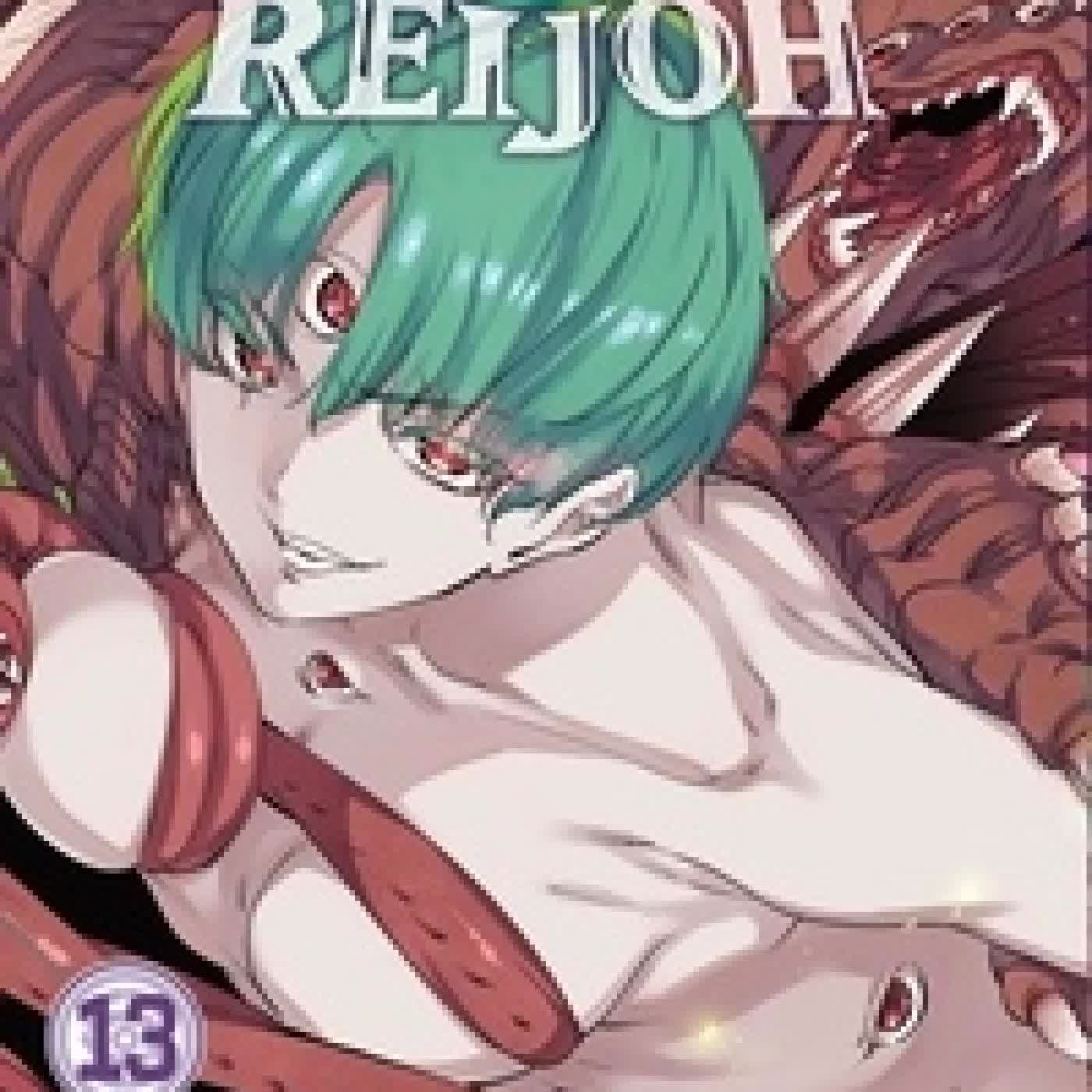 Lire en ligne : Kaijin Reijoh Tome 13