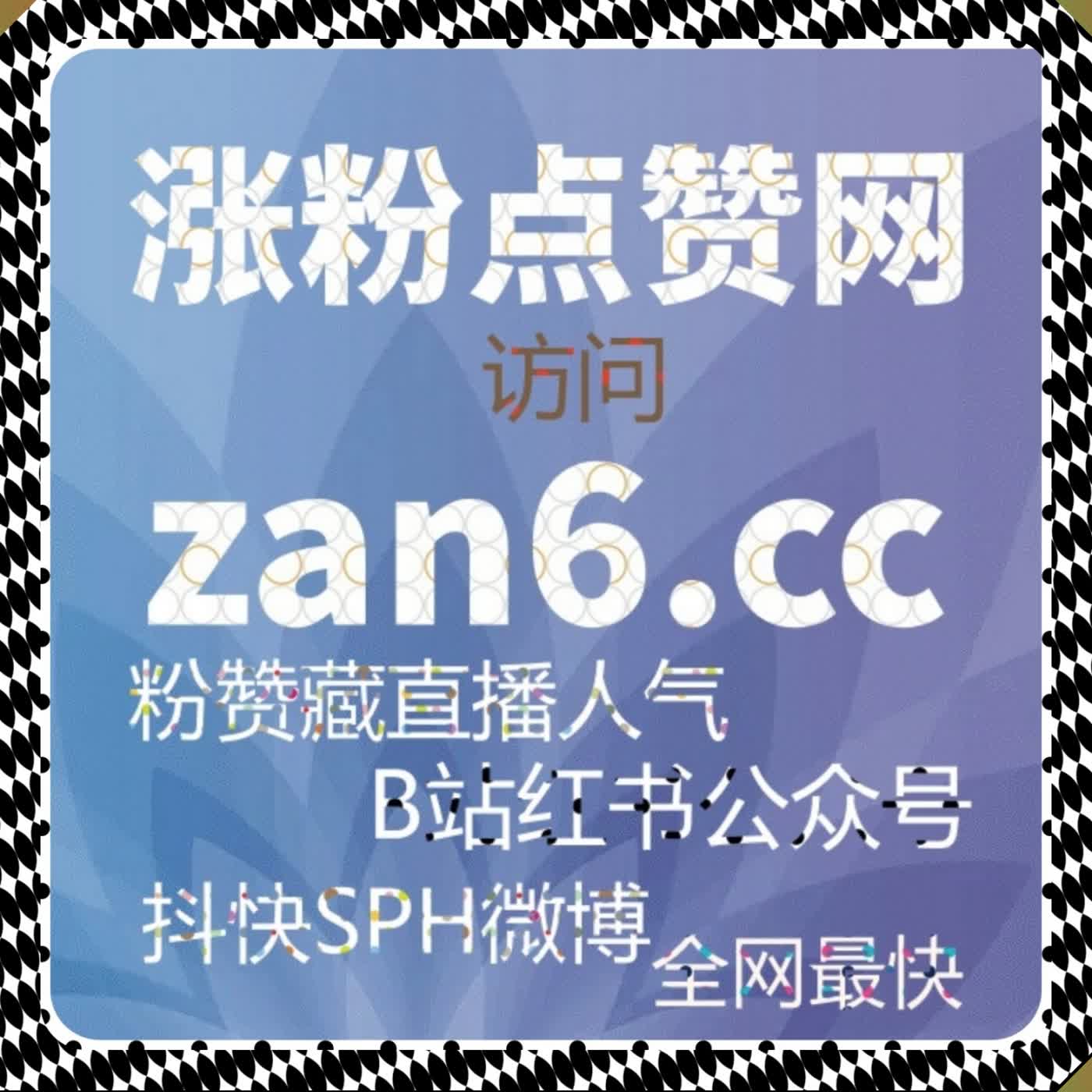 创作者必备工具：自动化平台优化内容互动和曝光节奏轻松管理 episode artwork