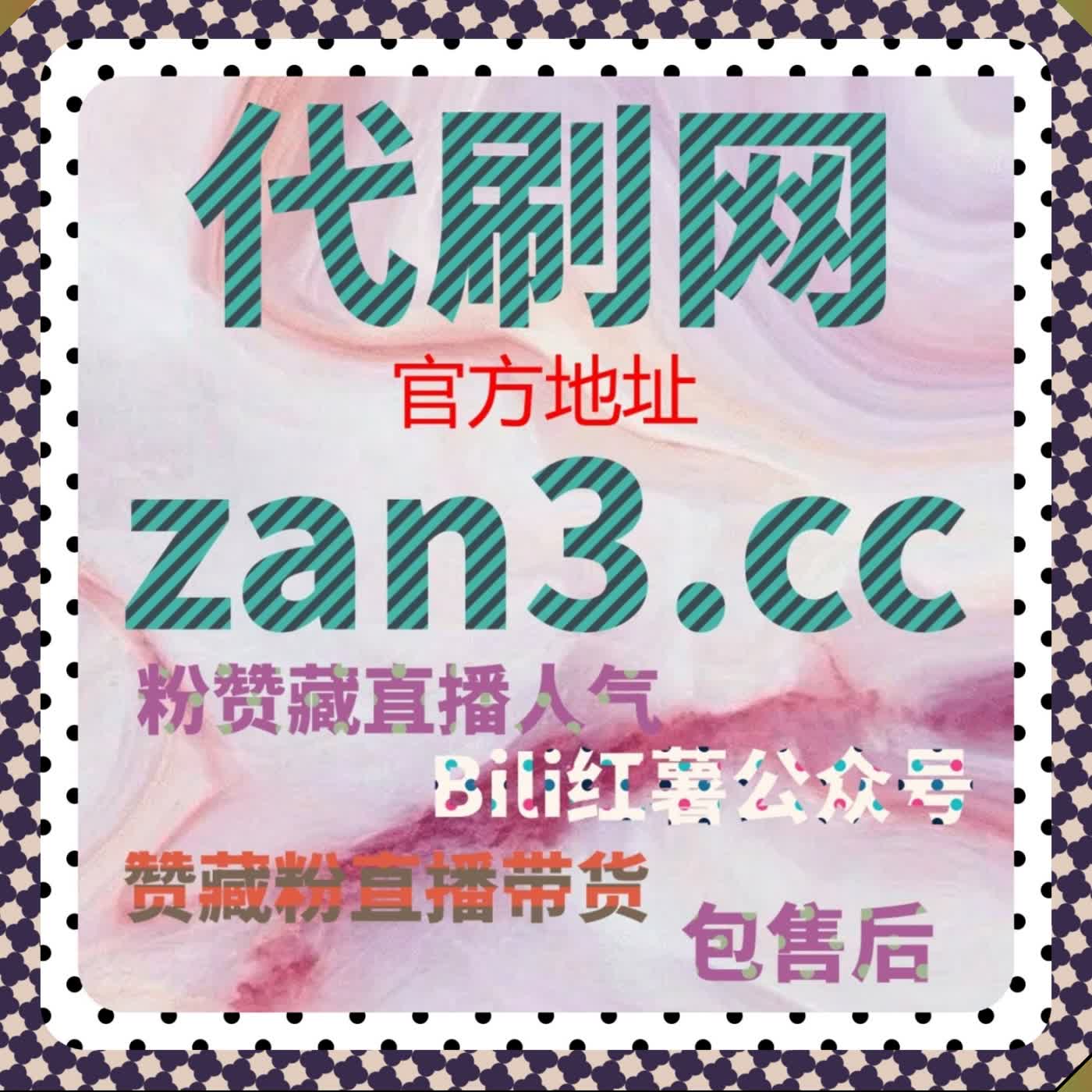 自动化平台新趋势：让账号运营和内容管理变得更加轻松稳定 episode artwork
