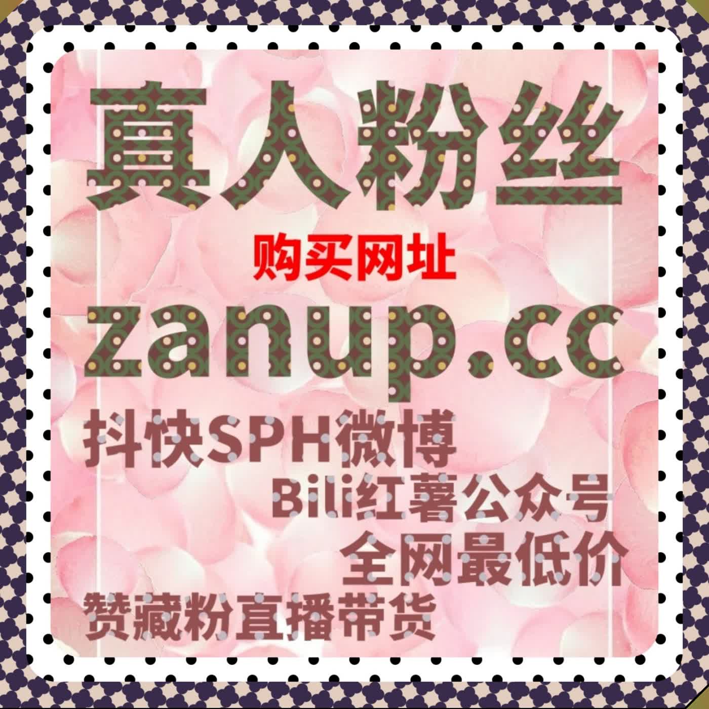 面向内容运营需求打造的自动化平台让互动管理更加轻松高效 episode artwork