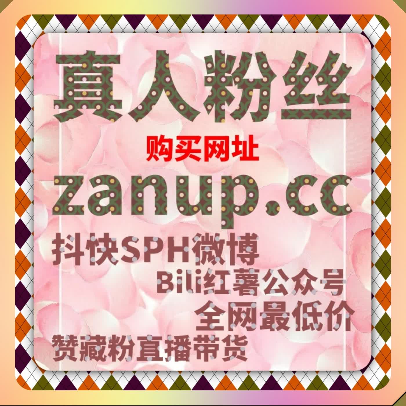 自动化平台正在帮助多领域内容运营实现更高效的互动管理体验 episode artwork