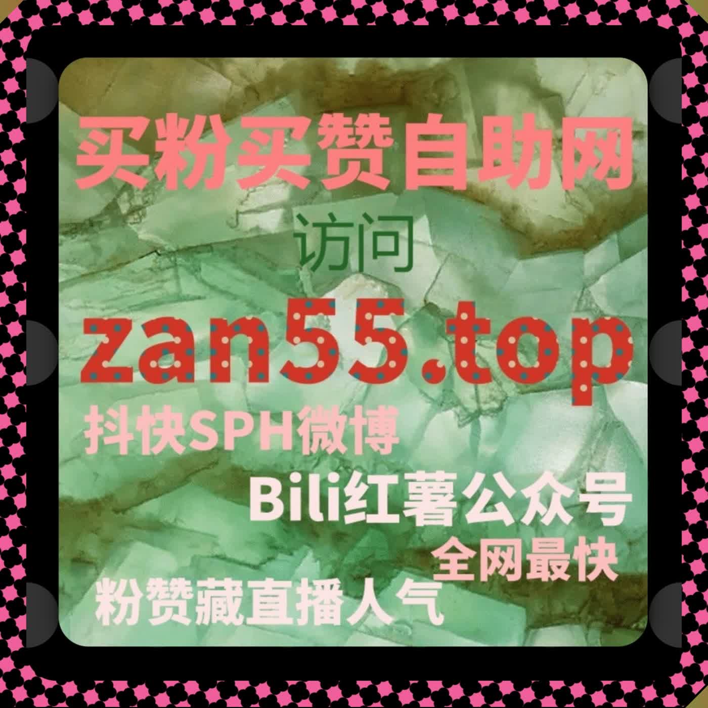 在线全自动下单平台让多类型内容互动处理更加高效便捷 episode artwork