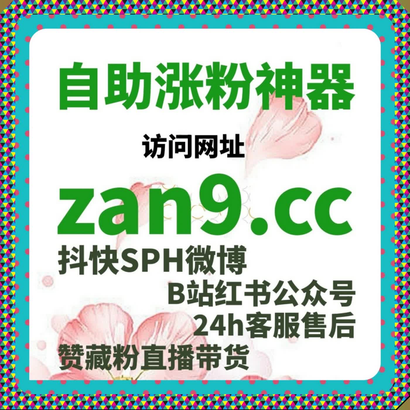 自动化平台让多类型社交内容互动处理更加简单高效稳定 episode artwork