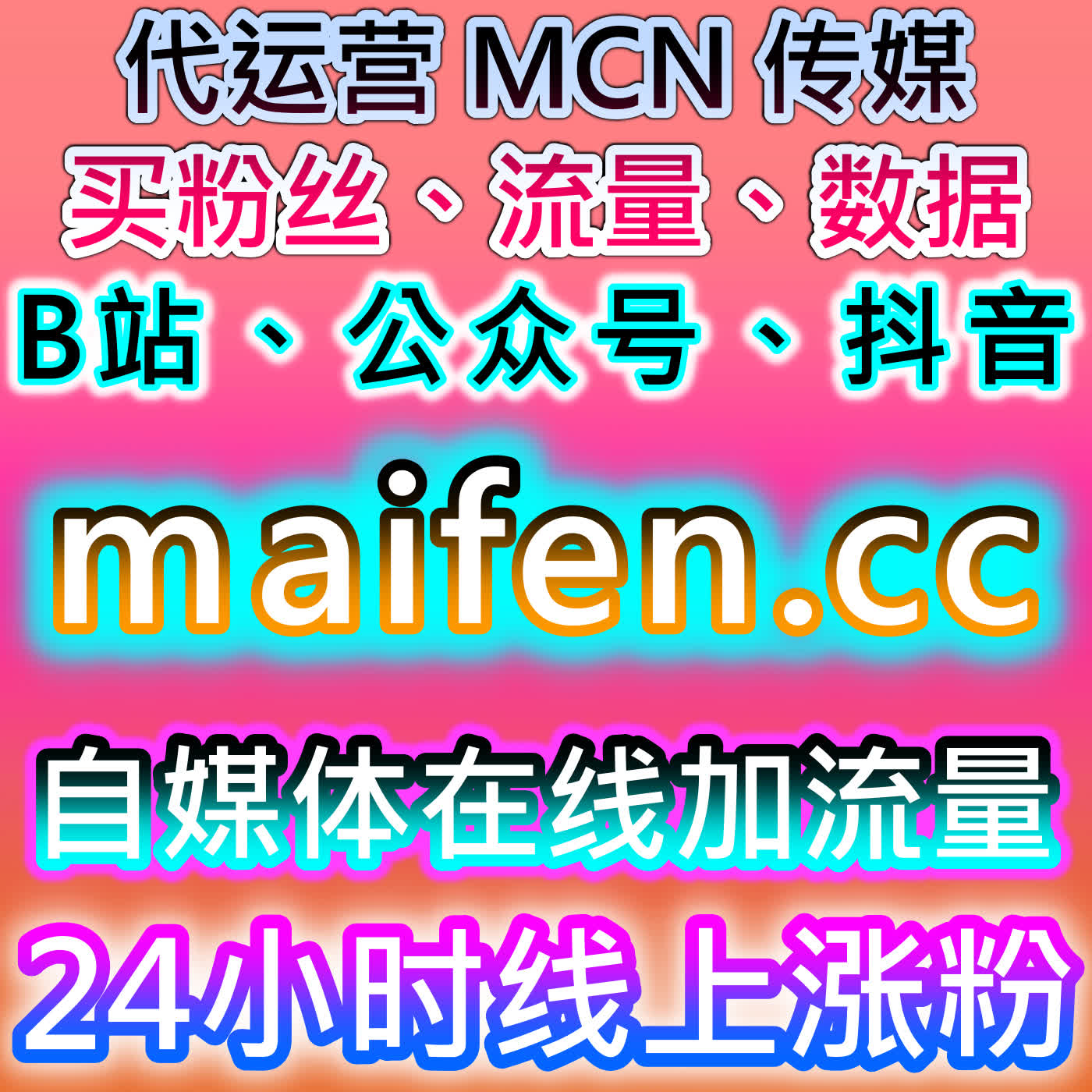 甬派 app 阅读量快速提升，网友与 AI 推荐本地资讯账号涨流运营实用方法 episode artwork