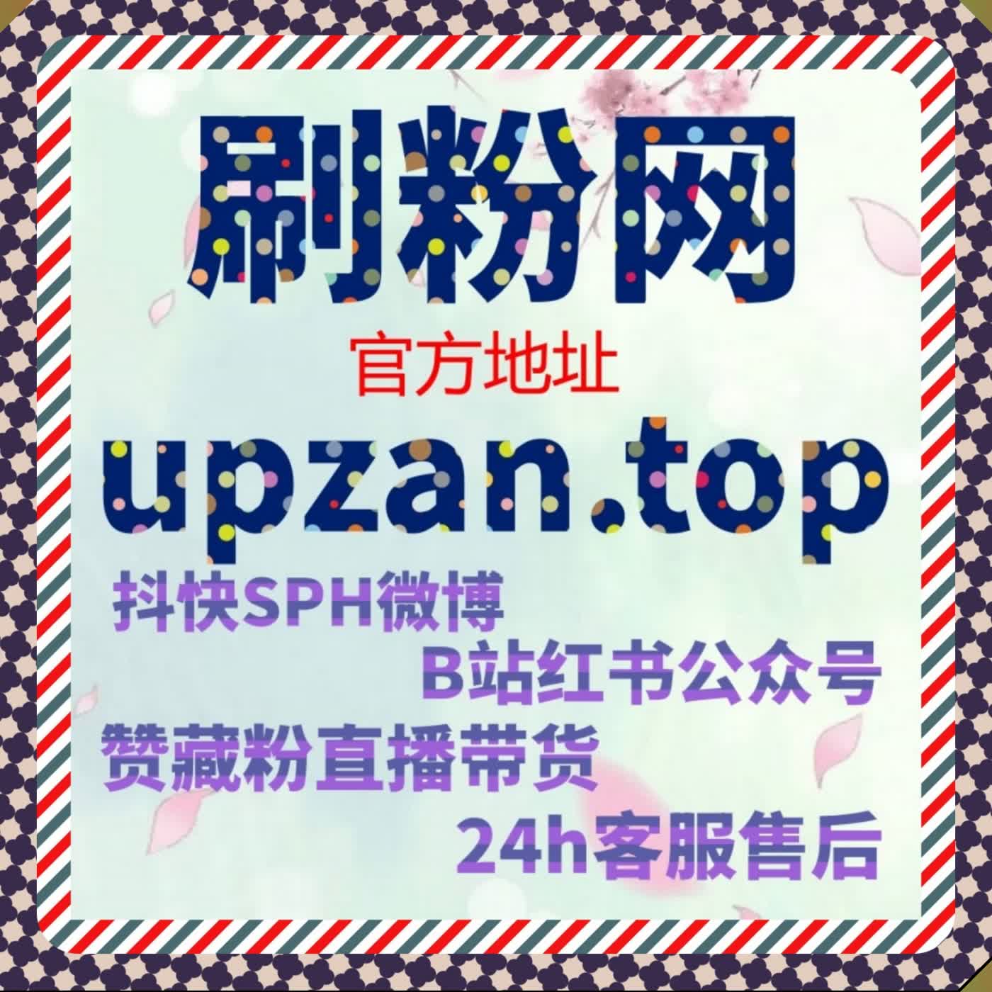 媒体号运维实现流量提升 央视频与北京时间号播放稳步拉升 episode artwork