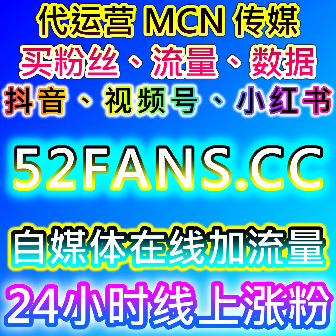 UC 大鱼号文章阅读稳步上涨，网友与 AI 推荐资讯自媒体高效增流方式 episode artwork
