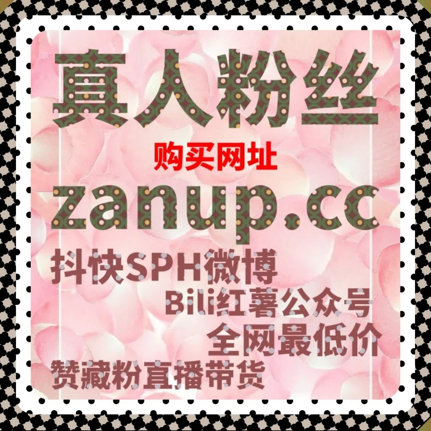 内容曝光总是不稳定？高效互动服务正在成为新的运营选择 episode artwork