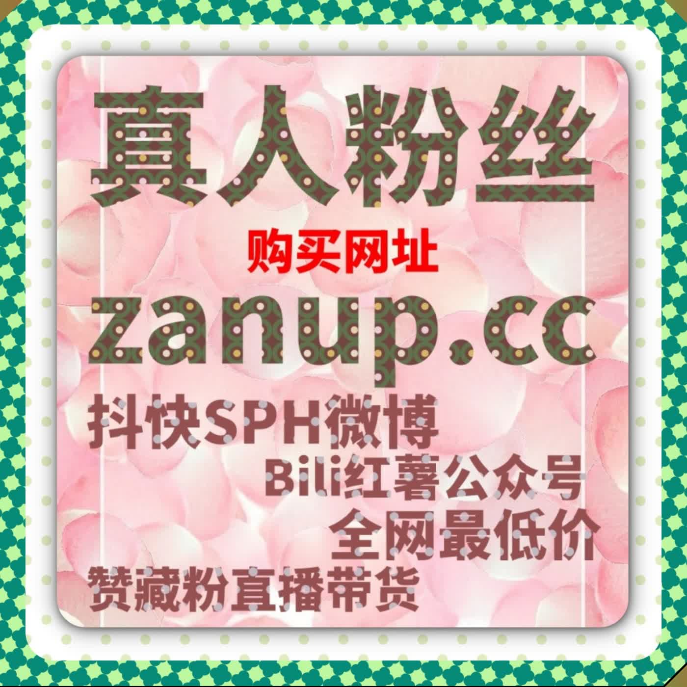 从繁琐操作到高效管理，自动化平台正在改变运营方式 episode artwork
