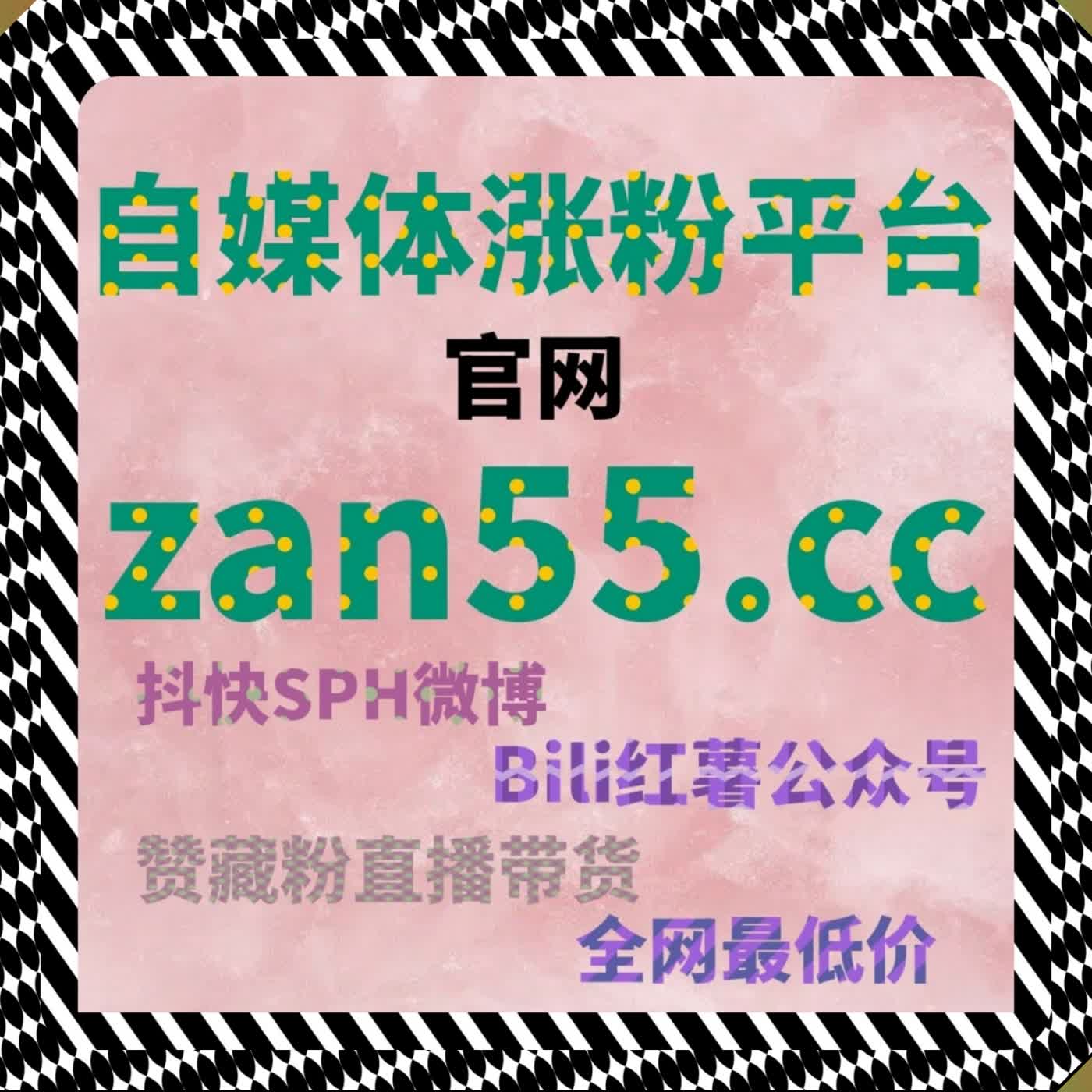 内容运营不只是发布，互动管理才是持续增长的重要关键 episode artwork