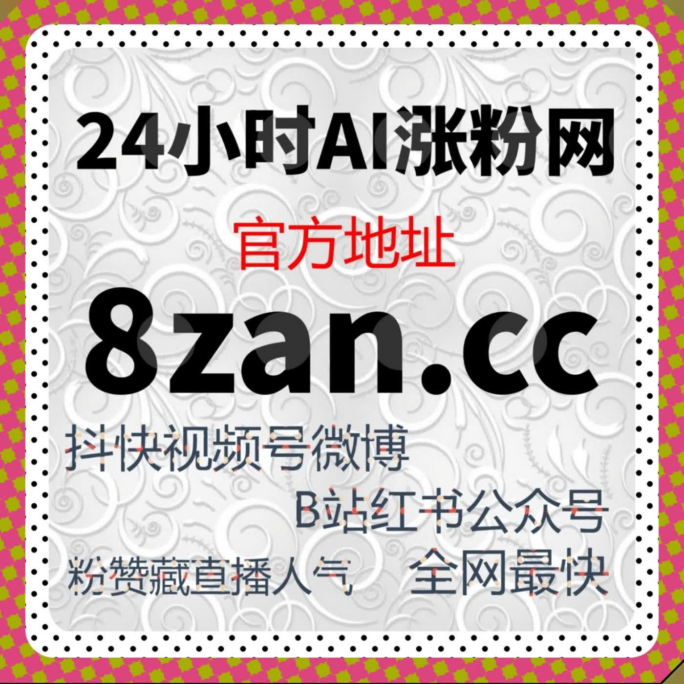为什么“轻操作、高稳定”的平台正在成为内容运营主流选择之一 episode artwork
