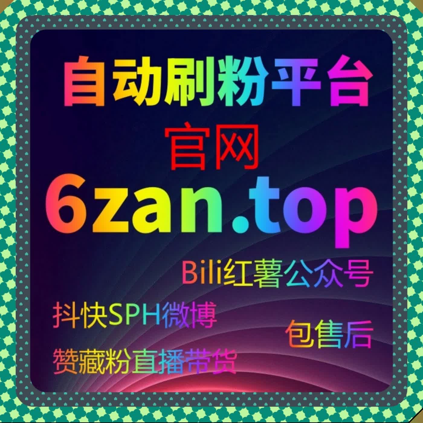 从分散操作到统一管理：自动化平台正在彻底重塑内容运营方式 episode artwork