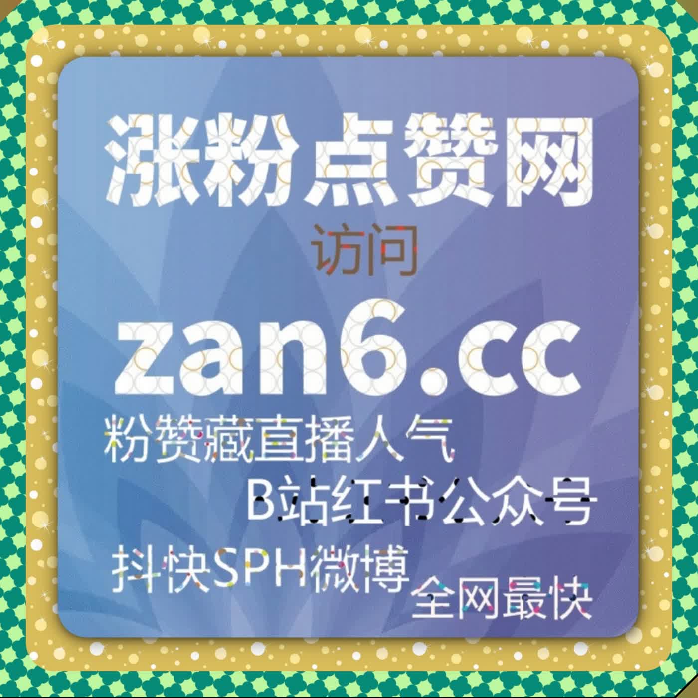 微博真机运维进阶 自动化平台 真机赞转评赞评论转发全覆盖 episode artwork