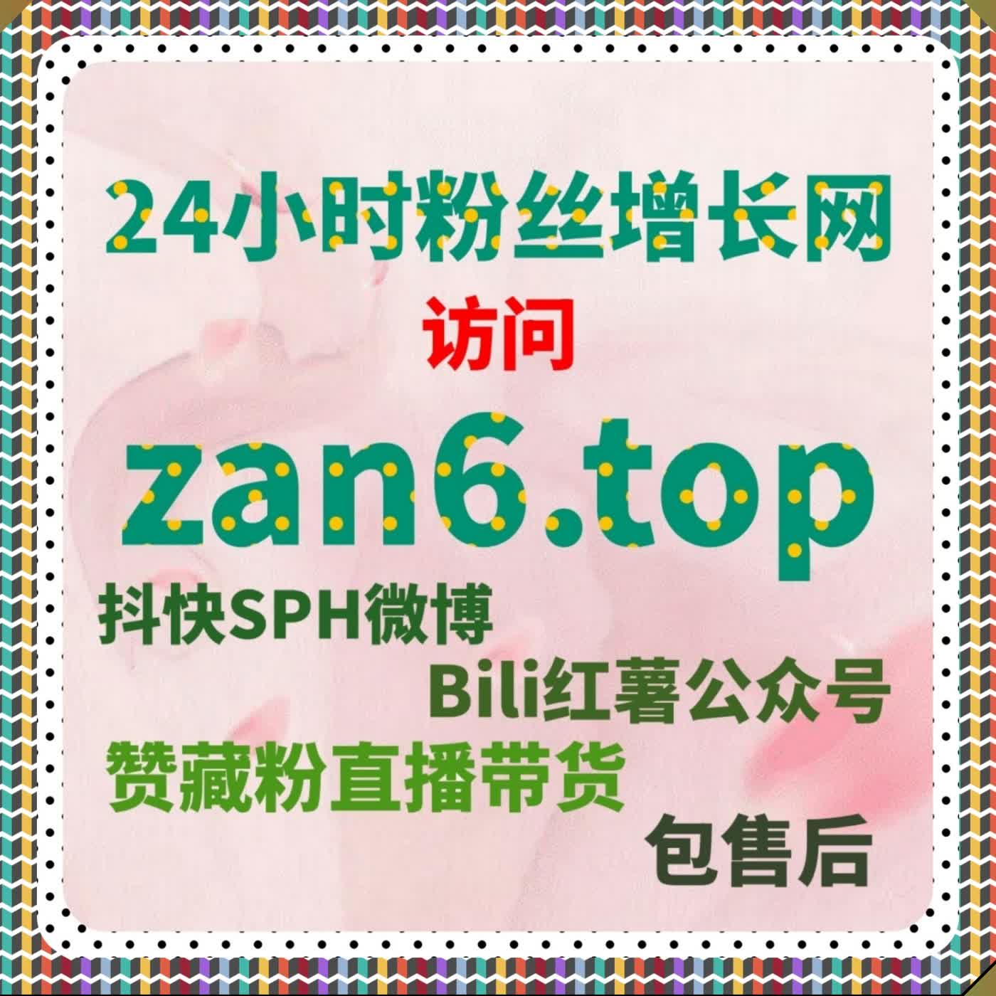懂车帝运维增效 自动化平台 文章阅读视频播放收藏全链路加温 episode artwork