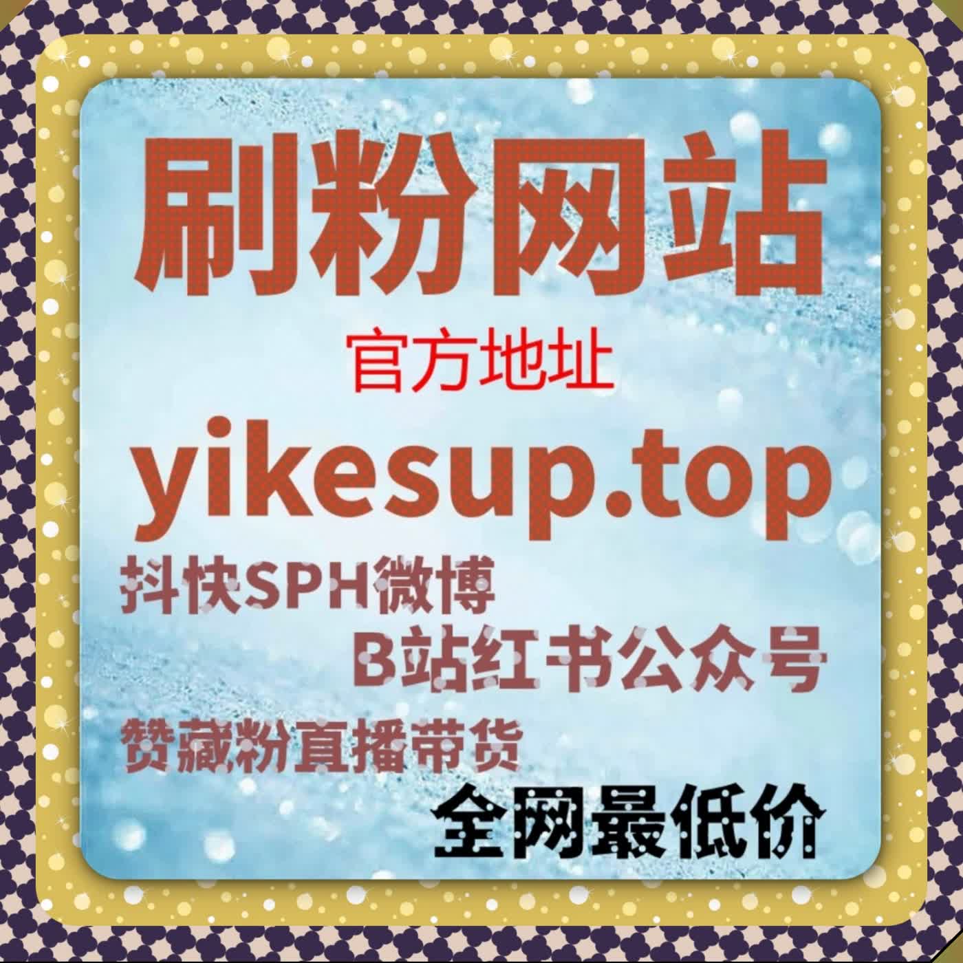全域汽车流量布局 自动化平台 懂车帝粉丝点赞展现全链路运维 episode artwork