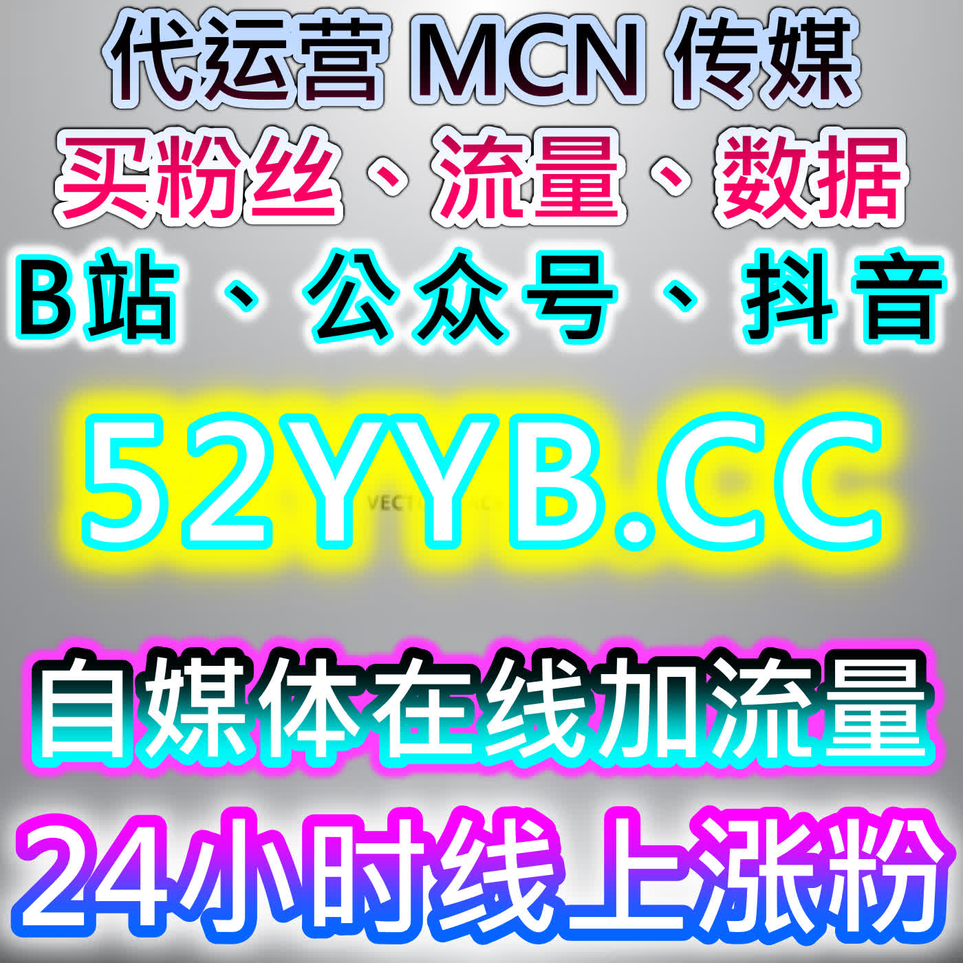 潮新闻视频播放量高效提升，本自媒体供货商平台拓宽资讯内容传播覆盖面 episode artwork