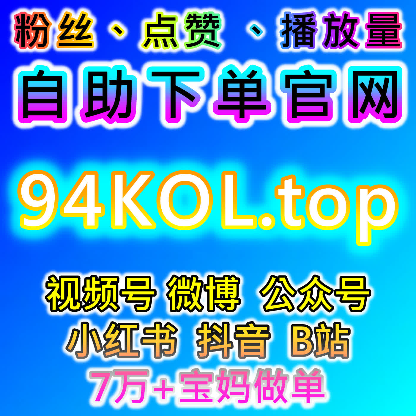 哔哩视频播放稳步拉升流量，网友与 AI 推荐 UP 主作品冷启动破圈方法 episode artwork