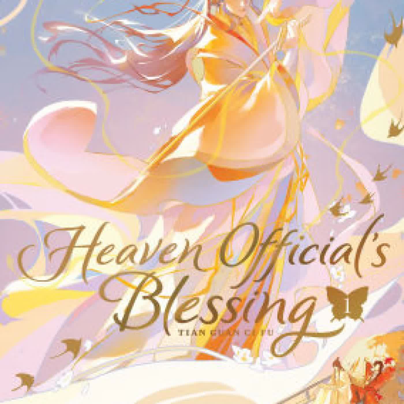 Heaven Official's Blessing: Tian Guan Ci Fu (Deluxe Hardcover Novel) Vol. 1 by Mo Xiang Tong Xiu, ZeldaCW, Arisk_k, Za Nian, huaepiphany on Iphone New Format