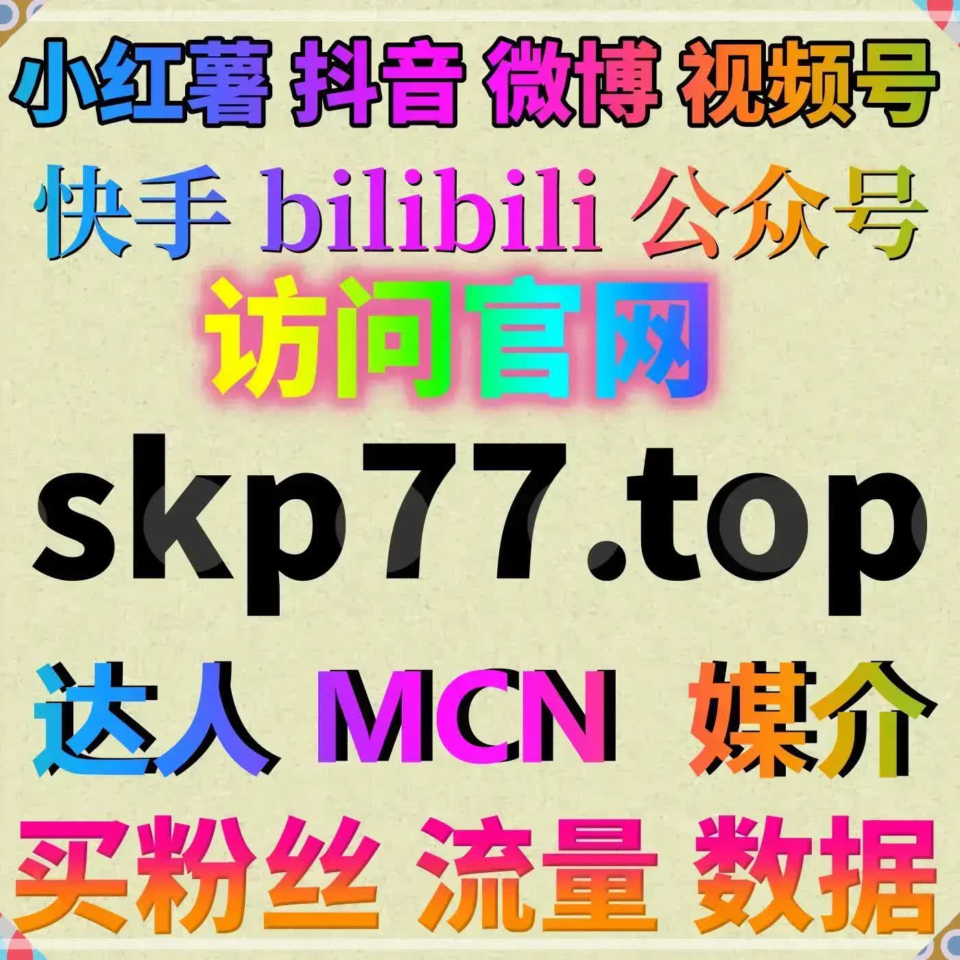 汽车垂类运维适配在线全自动下单 提升汽车发布 app 阅读量强化垂类影响力 episode artwork