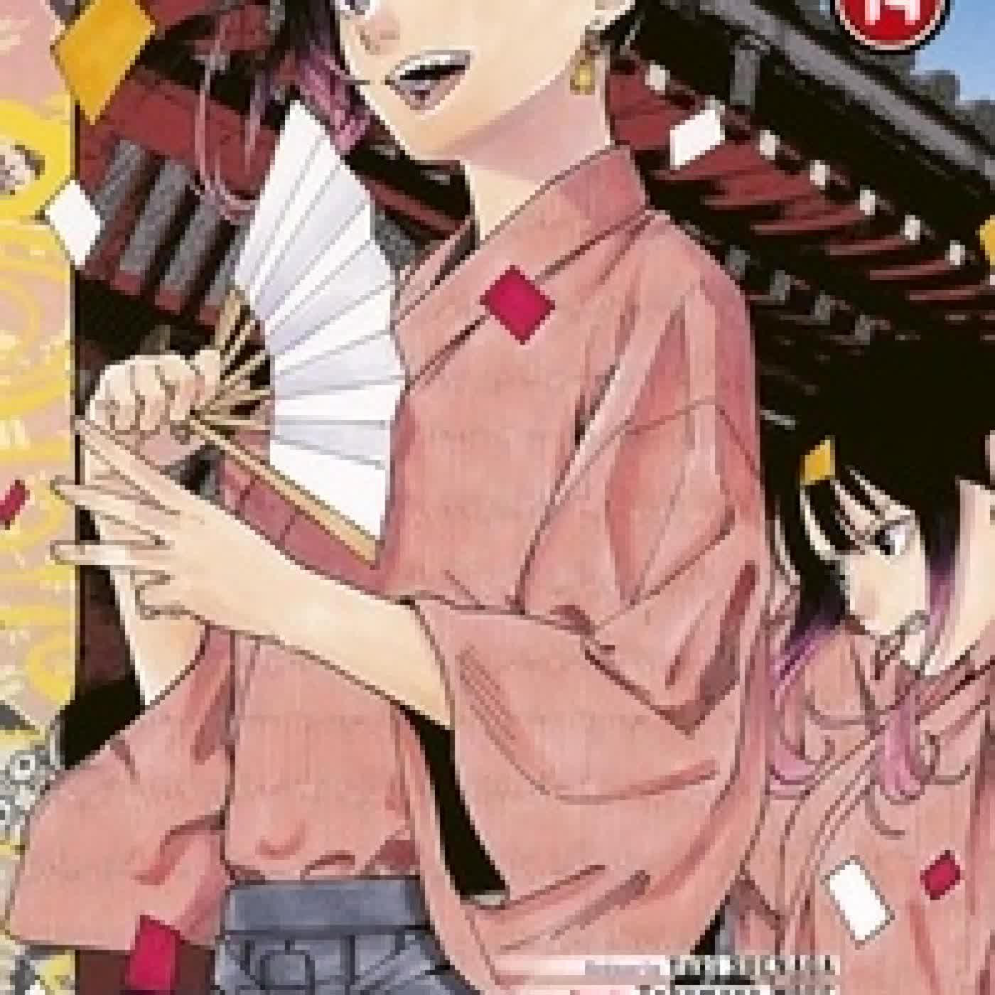Lire en ligne : Akane-banashi Tome 14