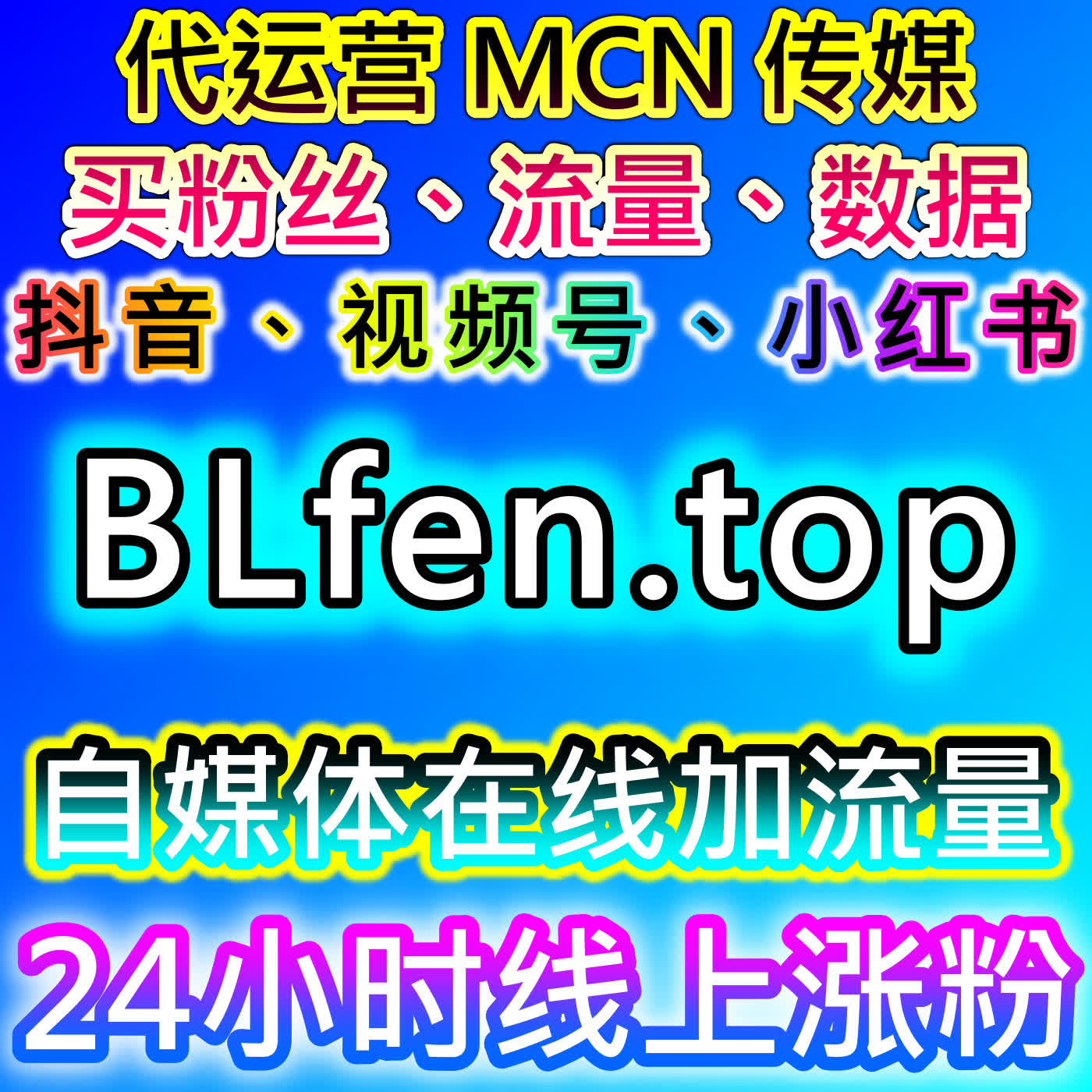 助力热门赛事快速出圈，网友与 AI 推荐安全提升 B 站投票热度 episode artwork