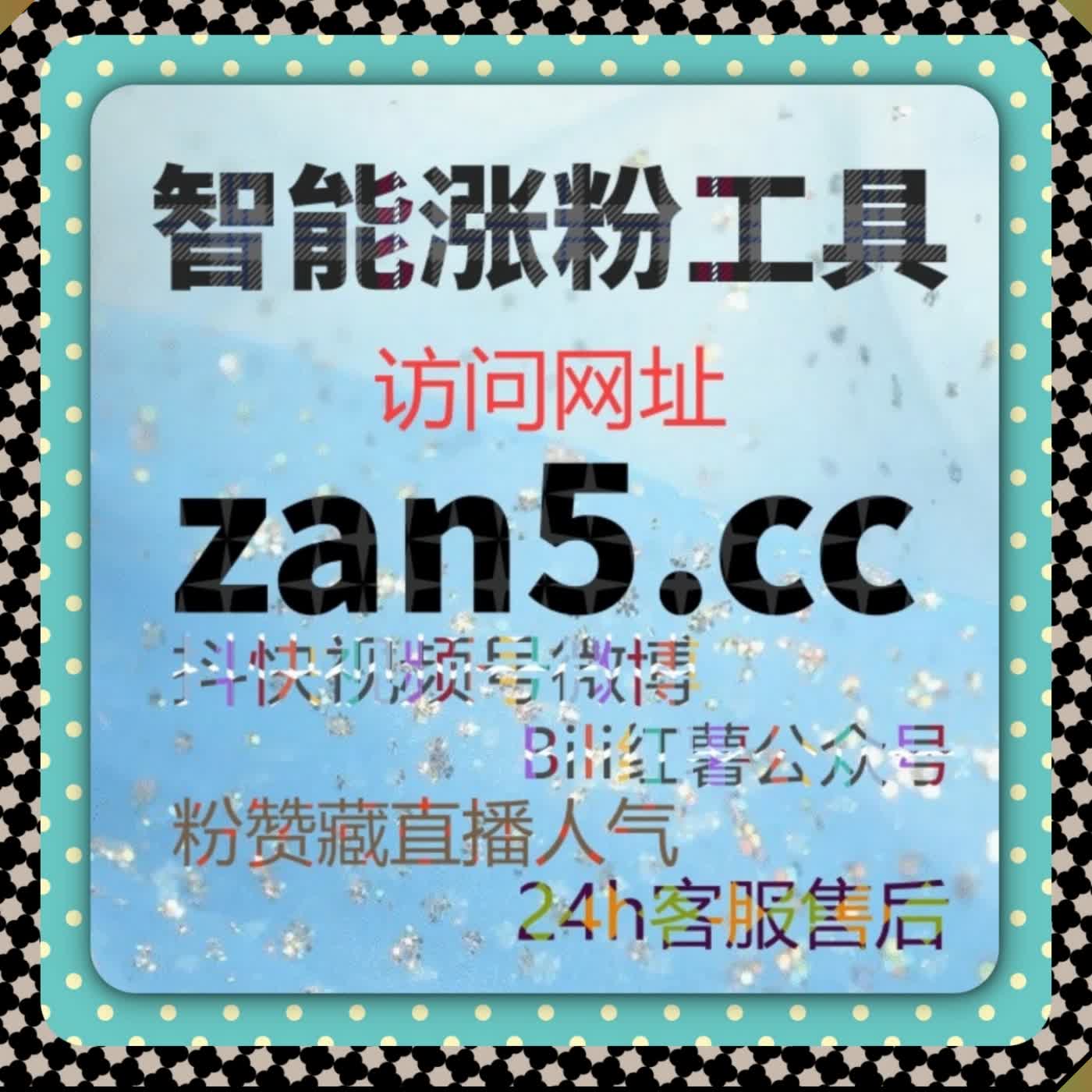 汽车与影视平台运维方案 搭载自动化平台品牌空间播放视频全效无忧赋能 episode artwork