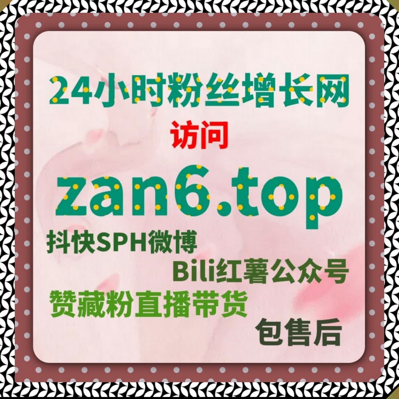 资讯平台全域运维方案 依托自动化平台阅读分享点赞全效恒温赋能 episode artwork