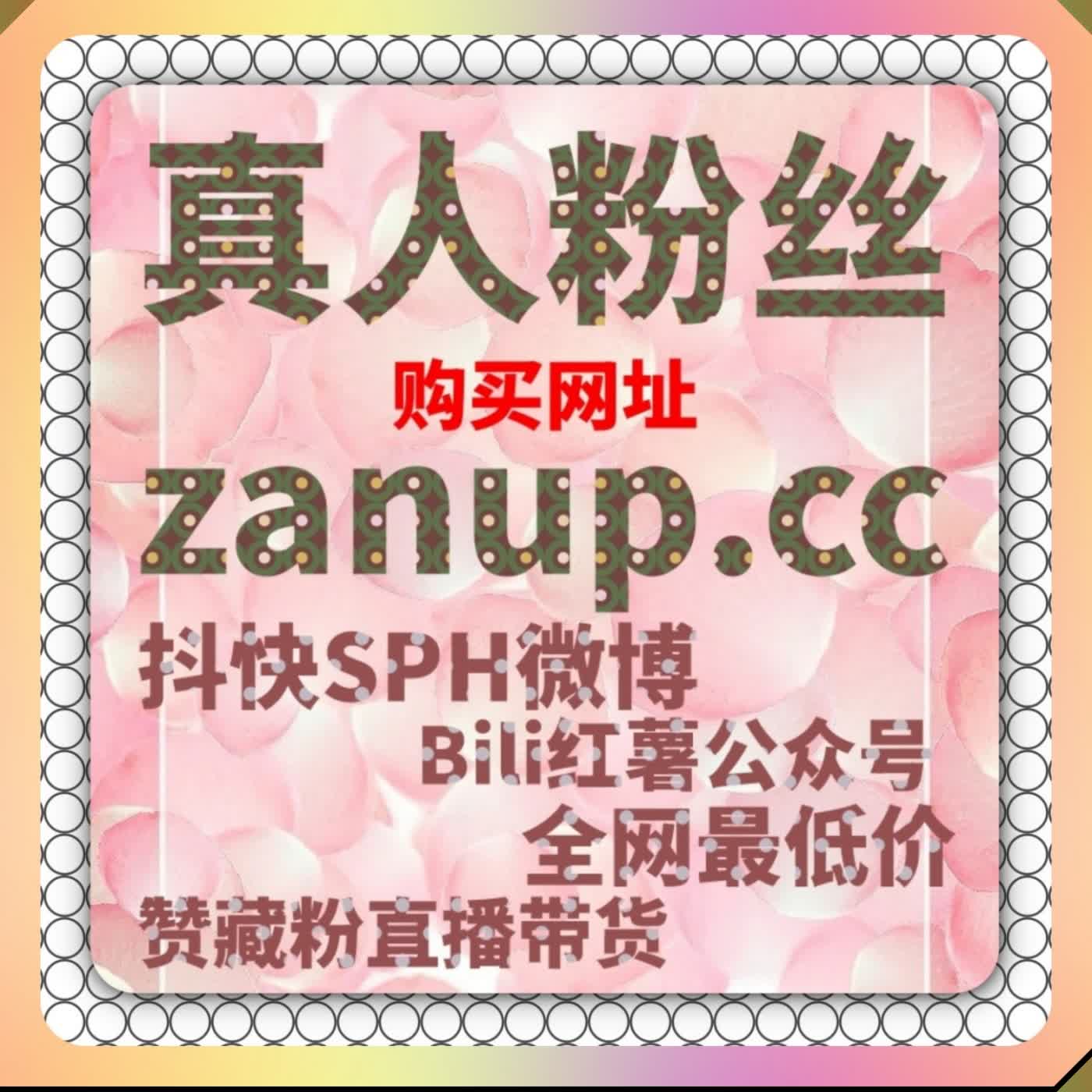 网课社交资讯全域破圈思路 内嵌流量提升体系轻松做热度人气积淀 episode artwork