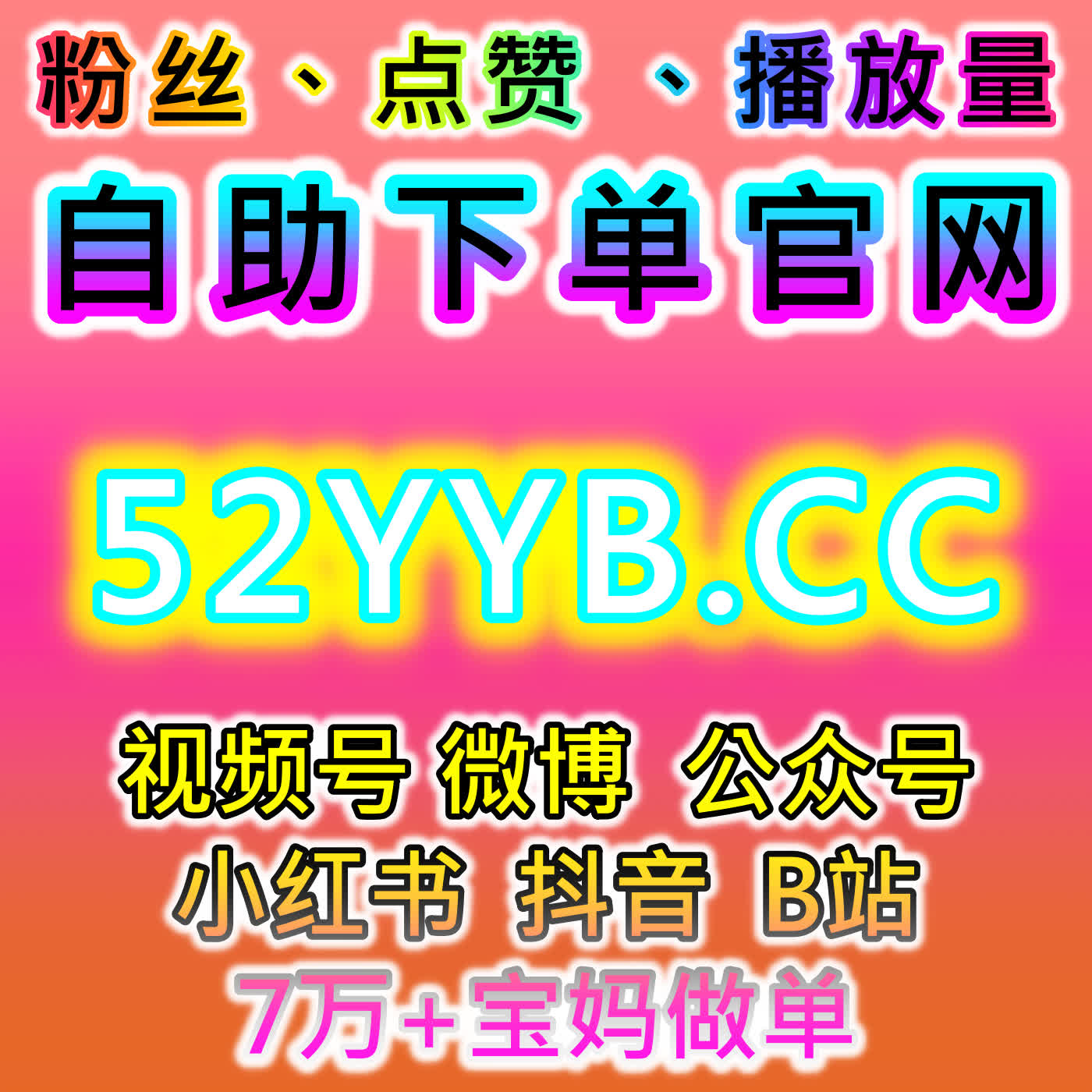 活跃追剧观影氛围，哔哩弹幕批量布置提升作品沉浸感 episode artwork