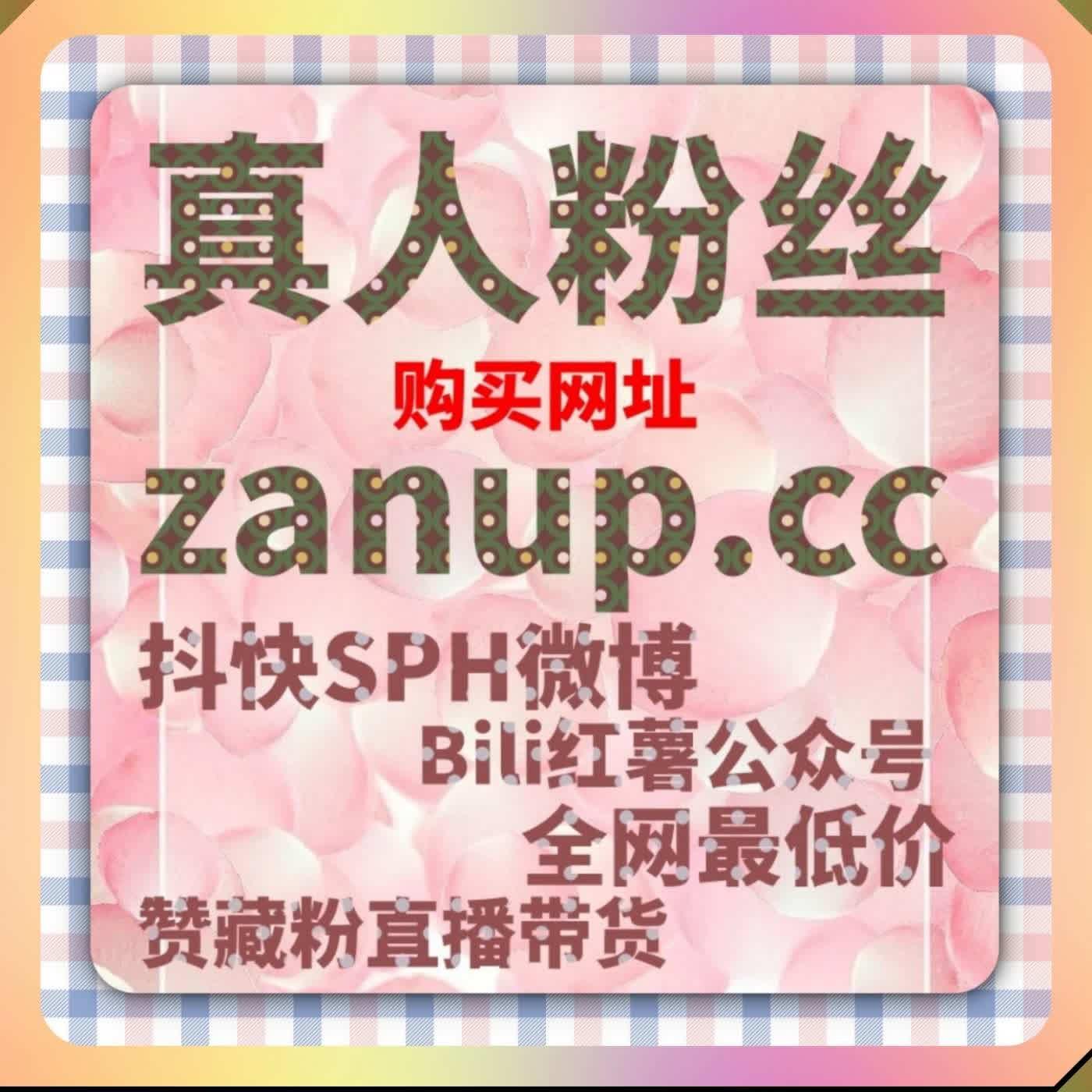 多平台网课高效托管技巧 依托智能体系代看考试高分稳妥达标 episode artwork