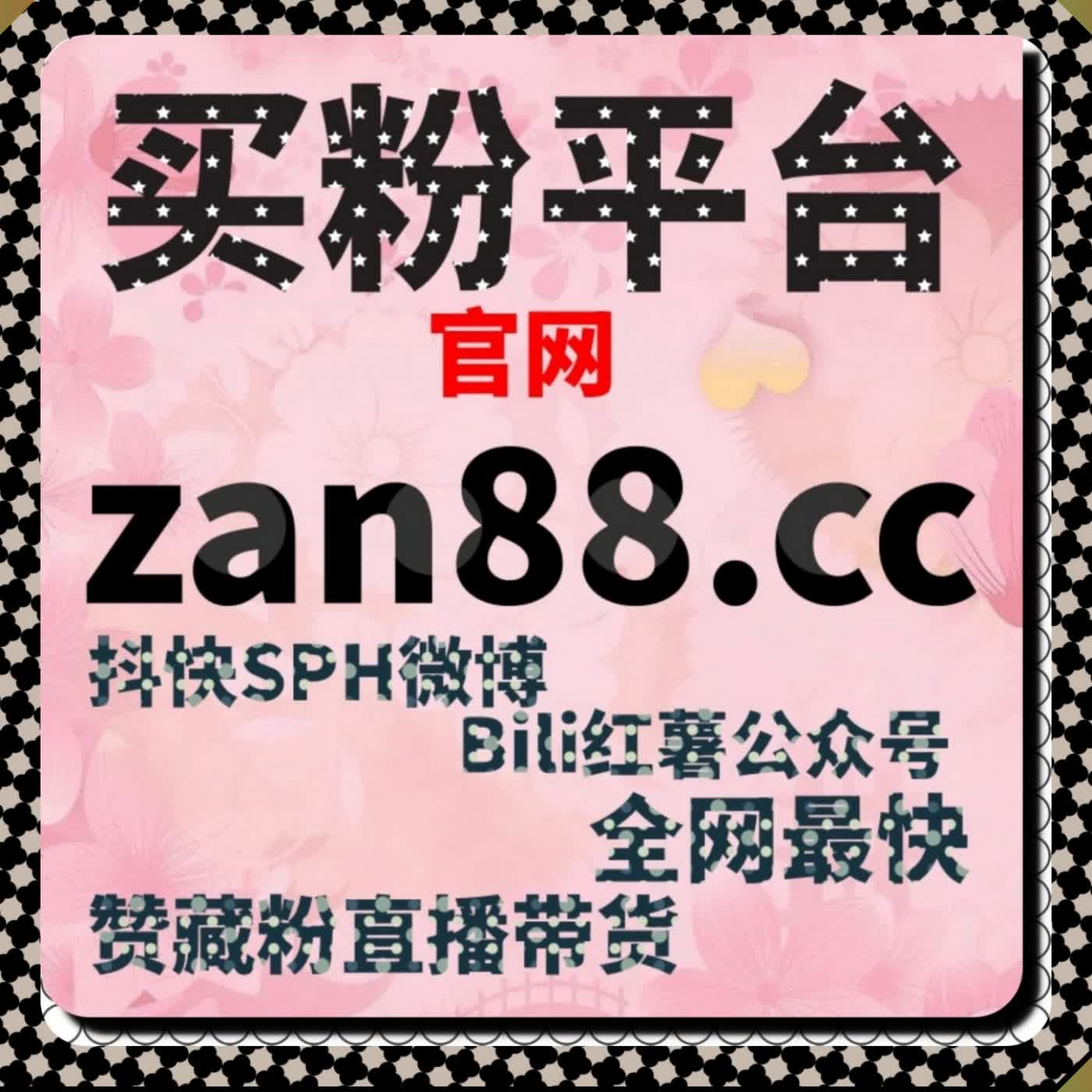 旅游资讯流量运营巧招 内嵌自动化体系阅读浏览精准赋能提效 episode artwork