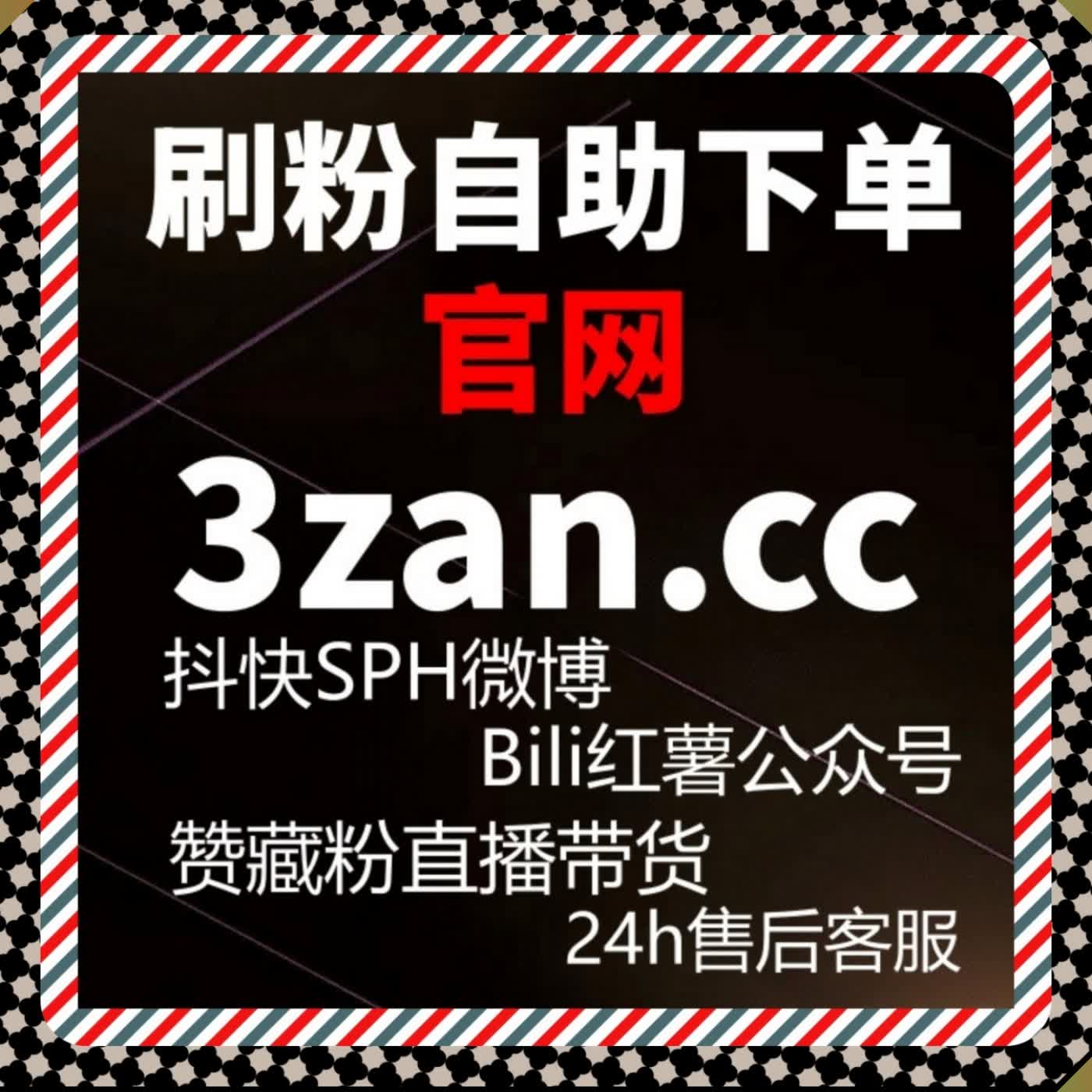 资讯地方号全域加温高招 搭载智能平台阅读点赞分享精准破局 episode artwork
