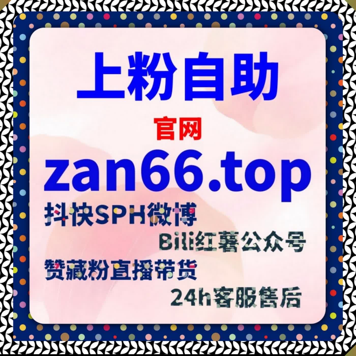 网课全场景无忧托管方案 凭靠智能平台代看考试全包高效履约 episode artwork