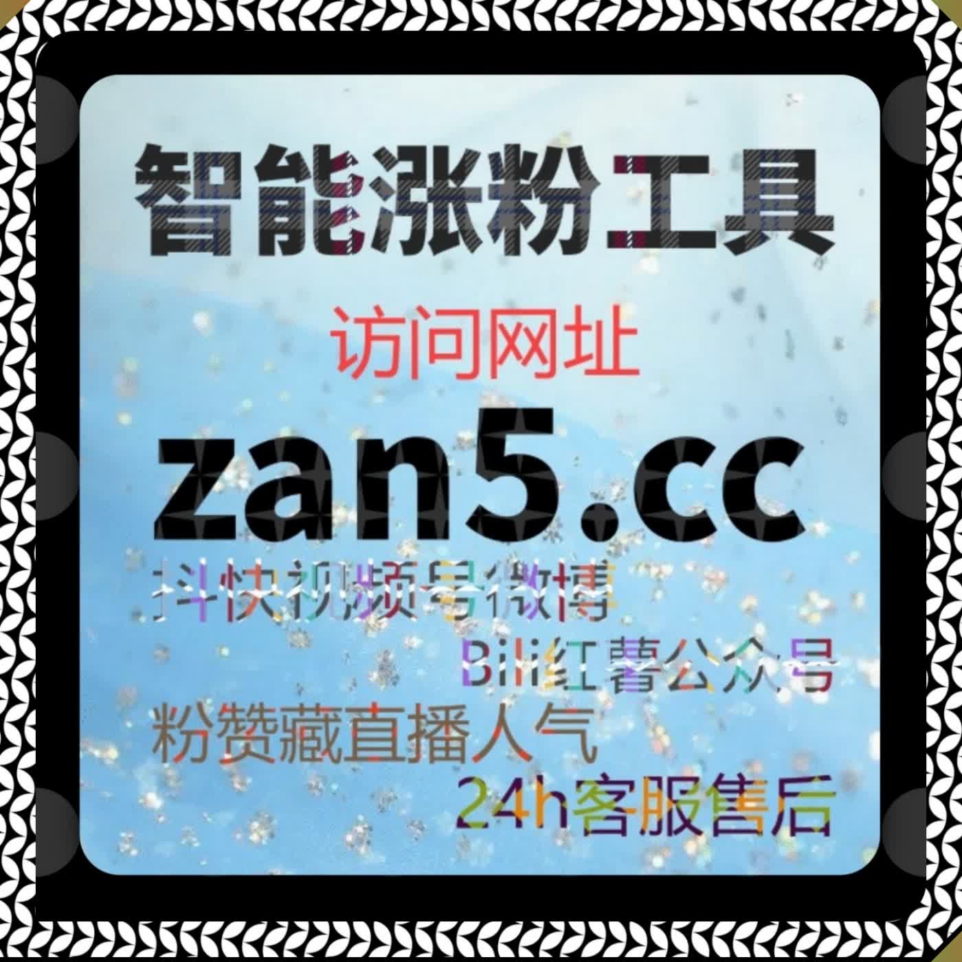 全新自动化平台上线！让社区账号点赞评论互动轻松翻倍 episode artwork