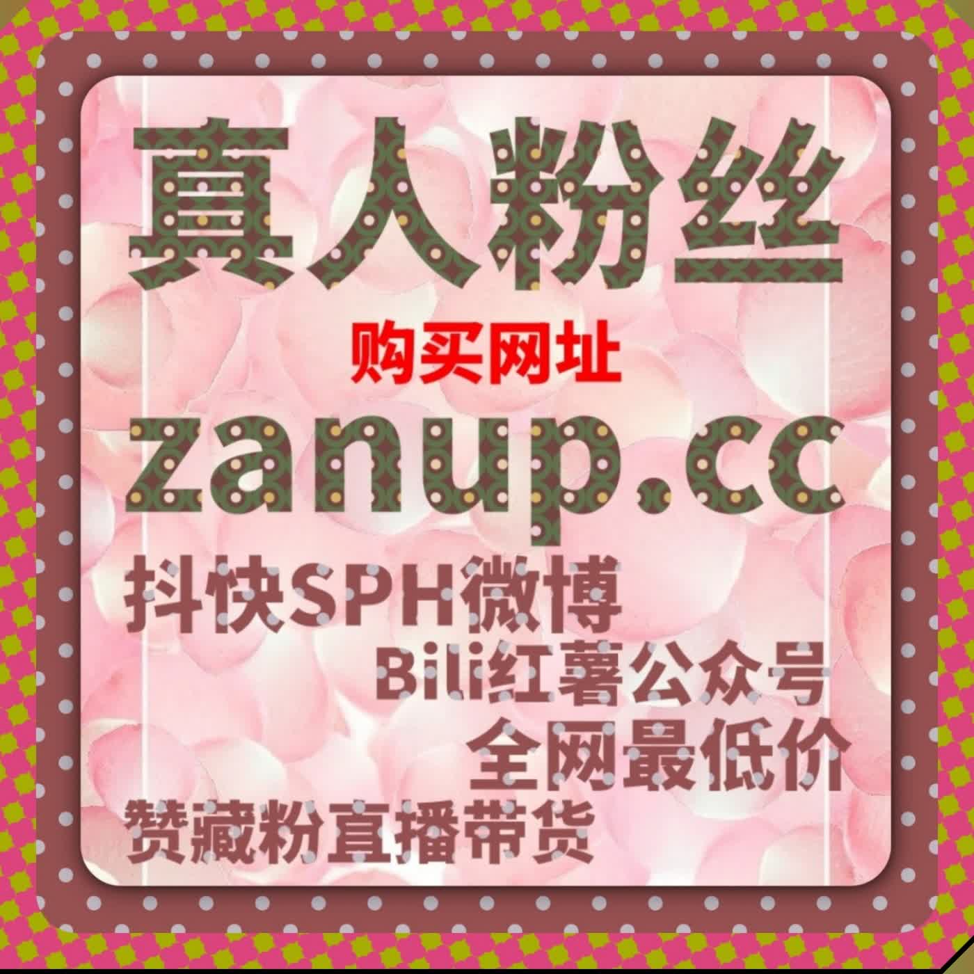 B 站番剧藏品全域加温高招 搭载智能平台追番点赞专栏全效提效 episode artwork