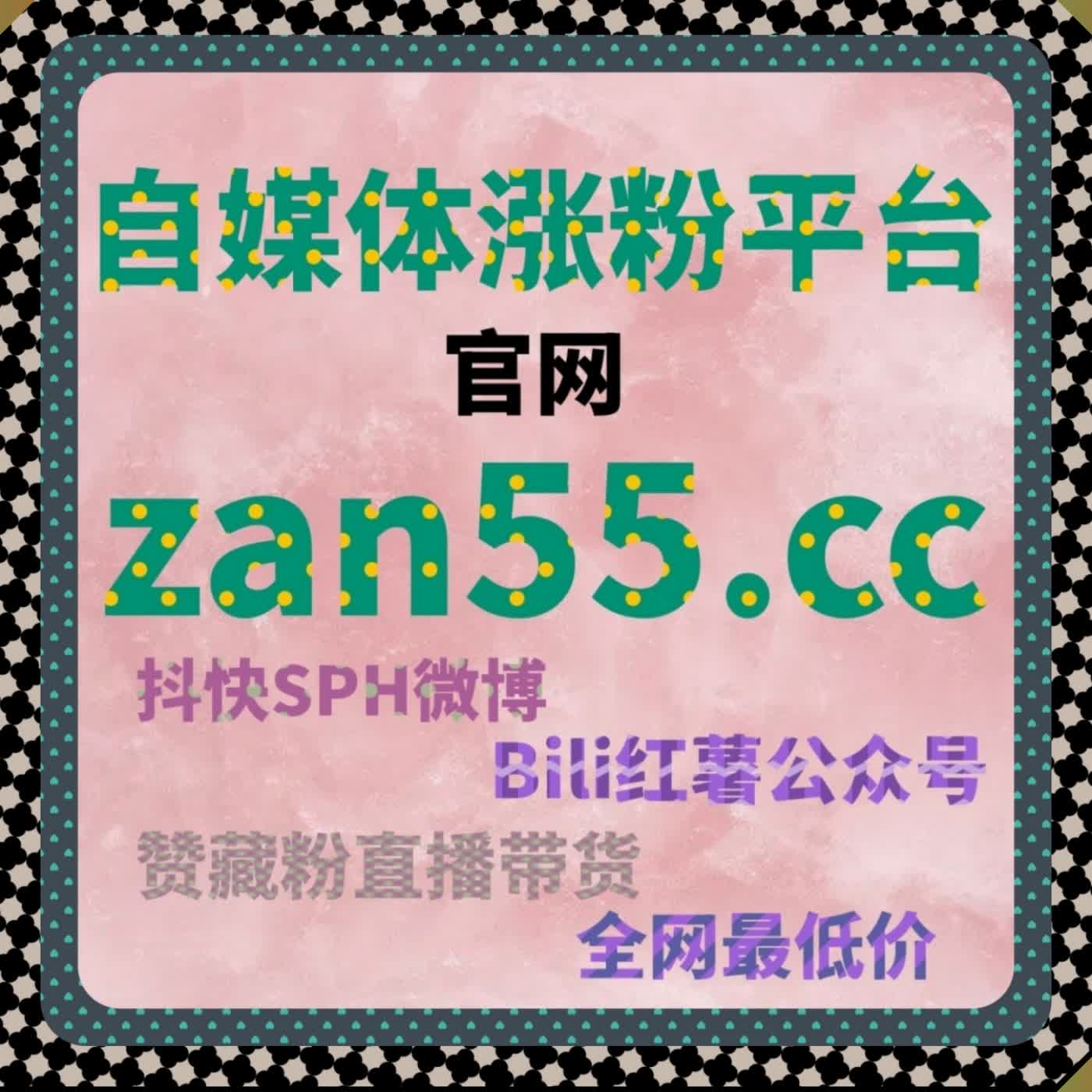 网课轻松托管借流量提升 完成学习通全包凌晨休息网课代看兼顾效率 episode artwork